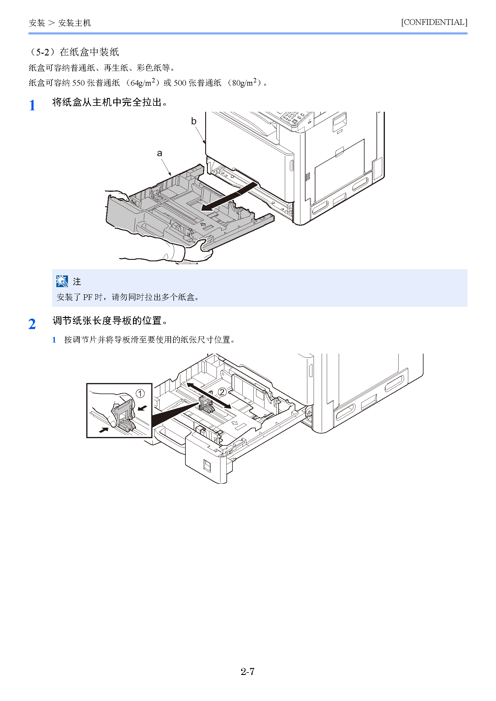 image"　align="left"