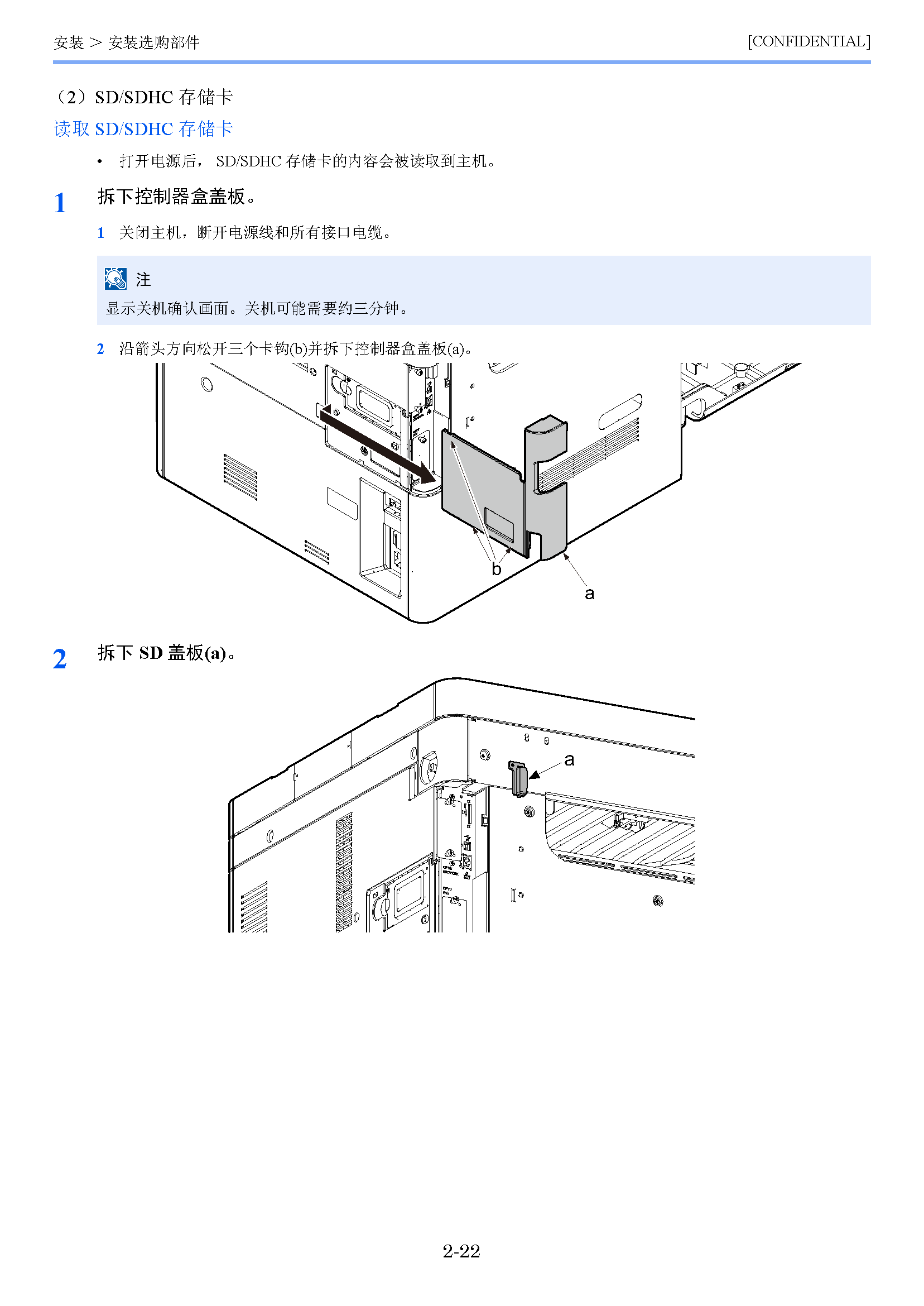 image"　align="left"