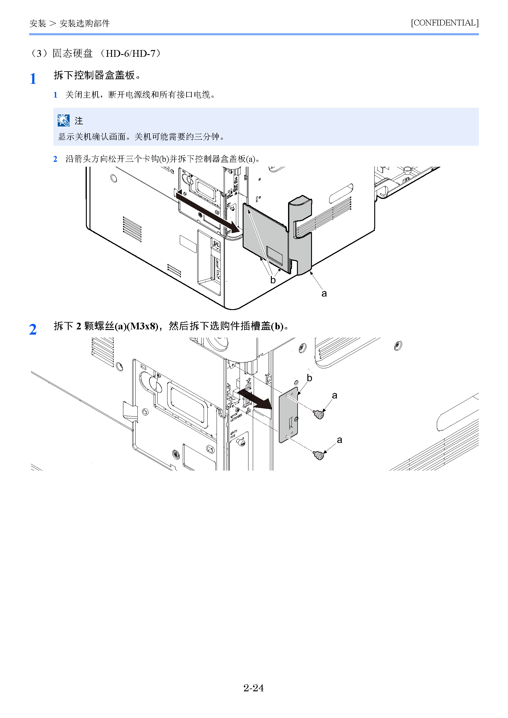 image"　align="left"