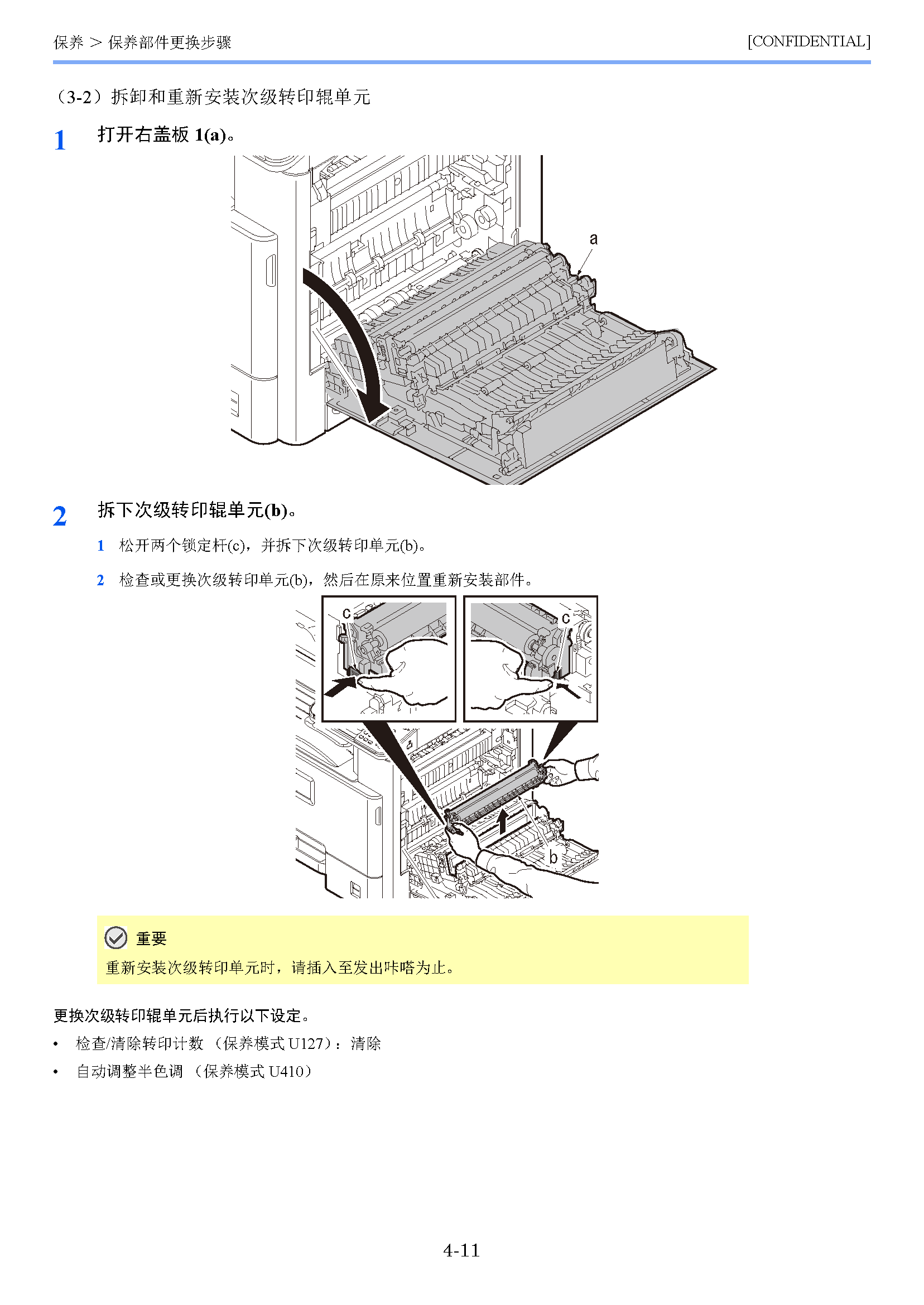 image"　align="left"