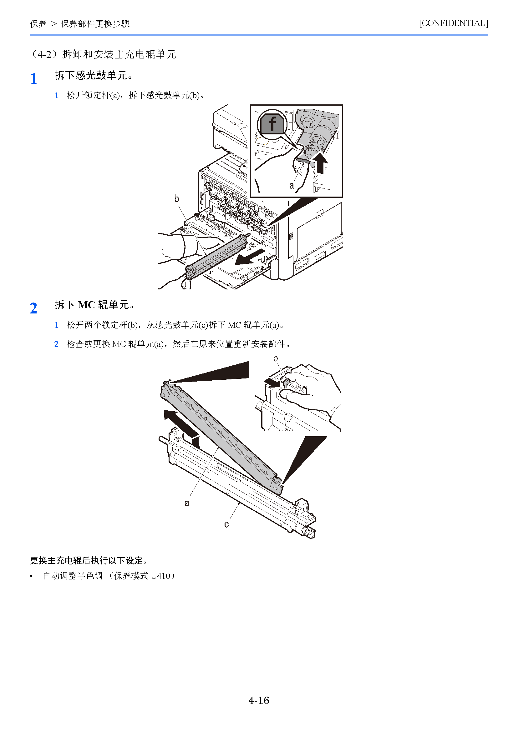 image"　align="left"