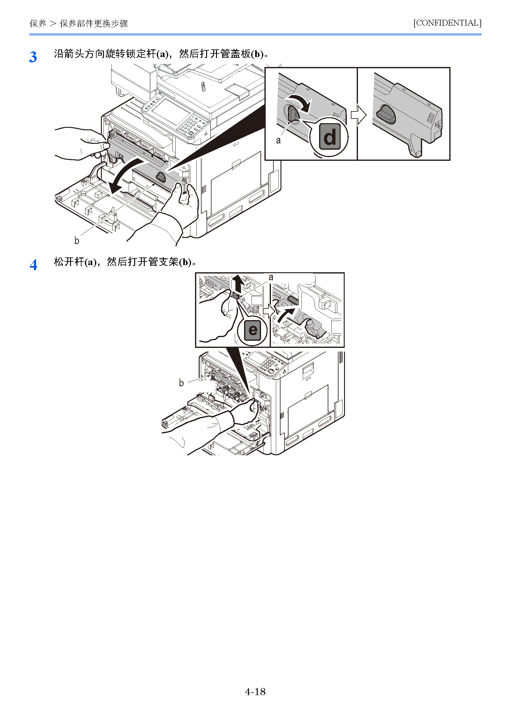 image"　align="left"