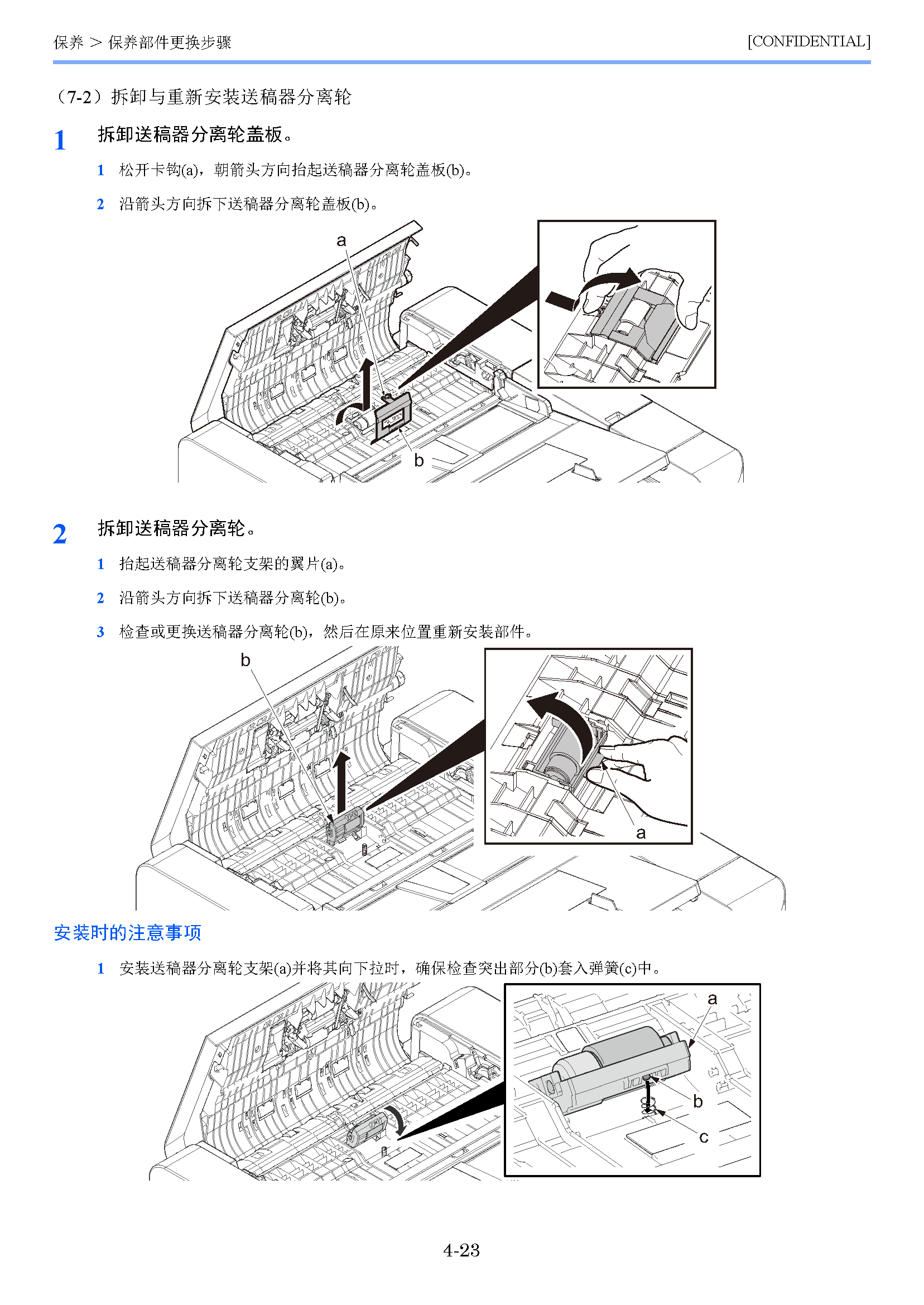 image"　align="left"