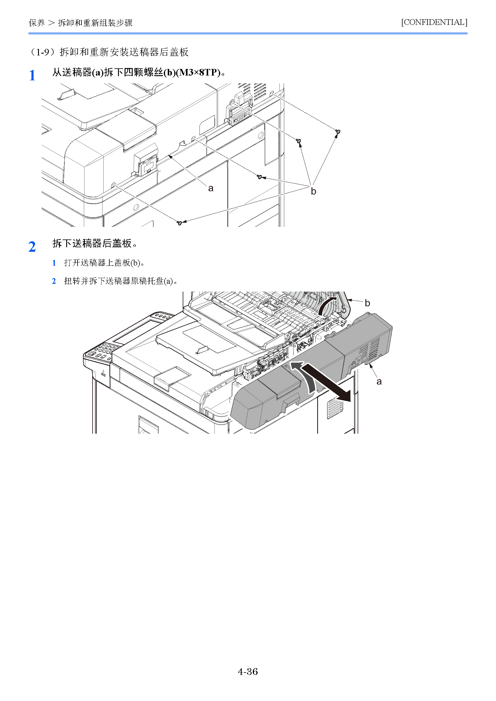 image"　align="left"