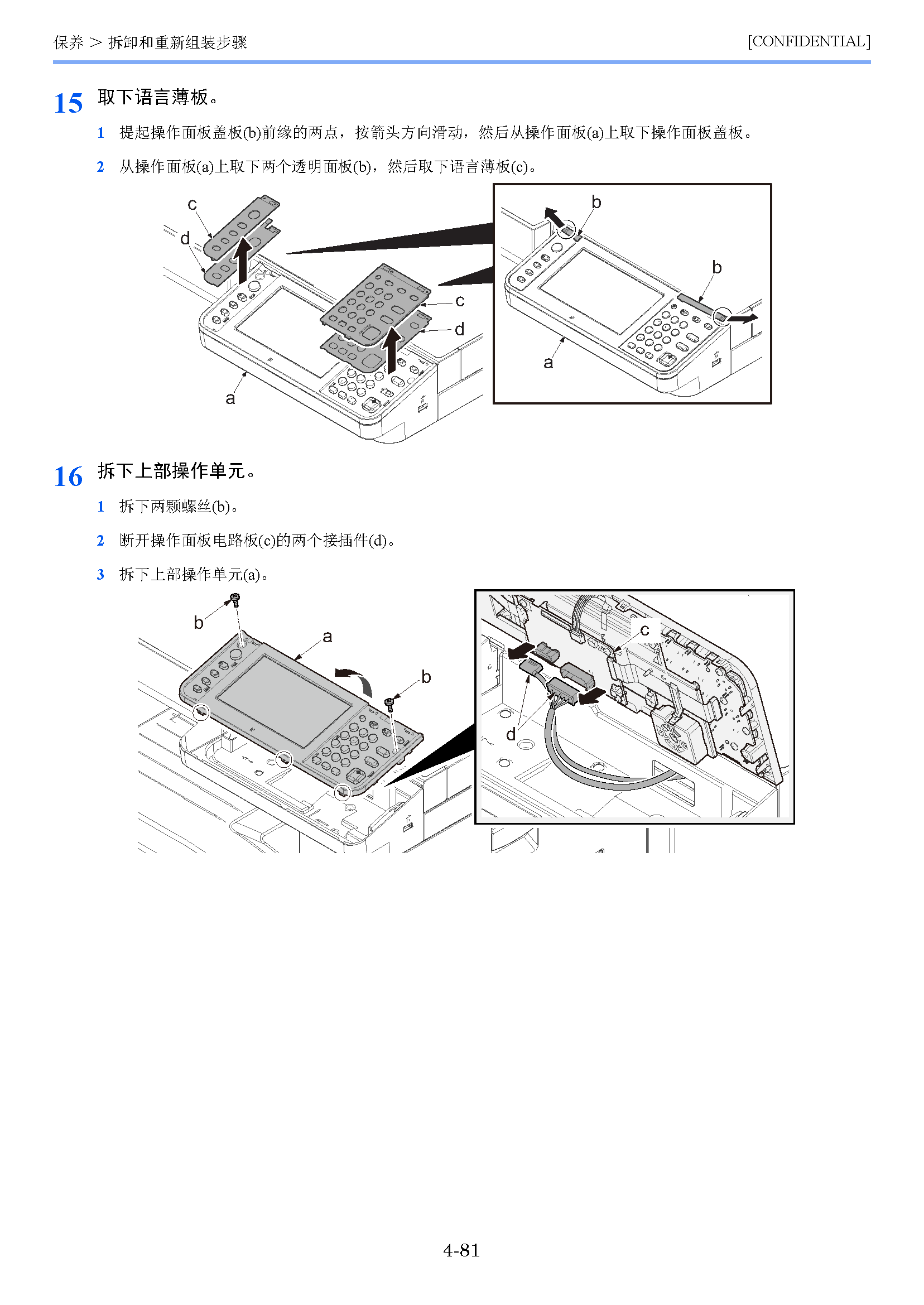 image"　align="left"