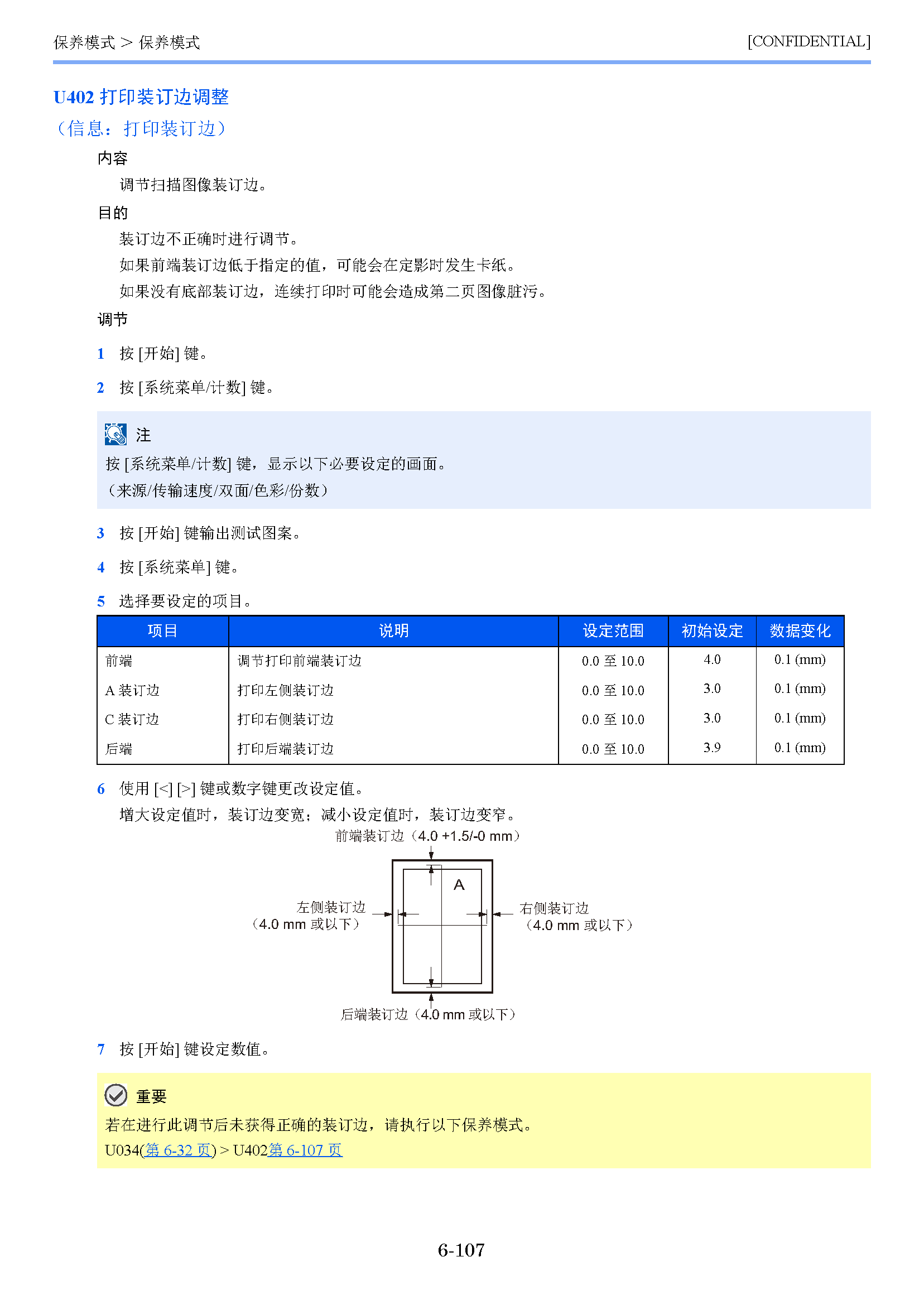 image"　align="left"