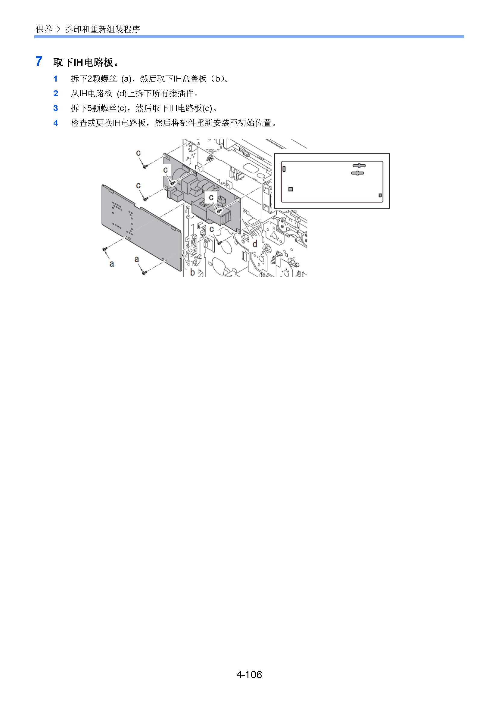 サンプル　align="left"