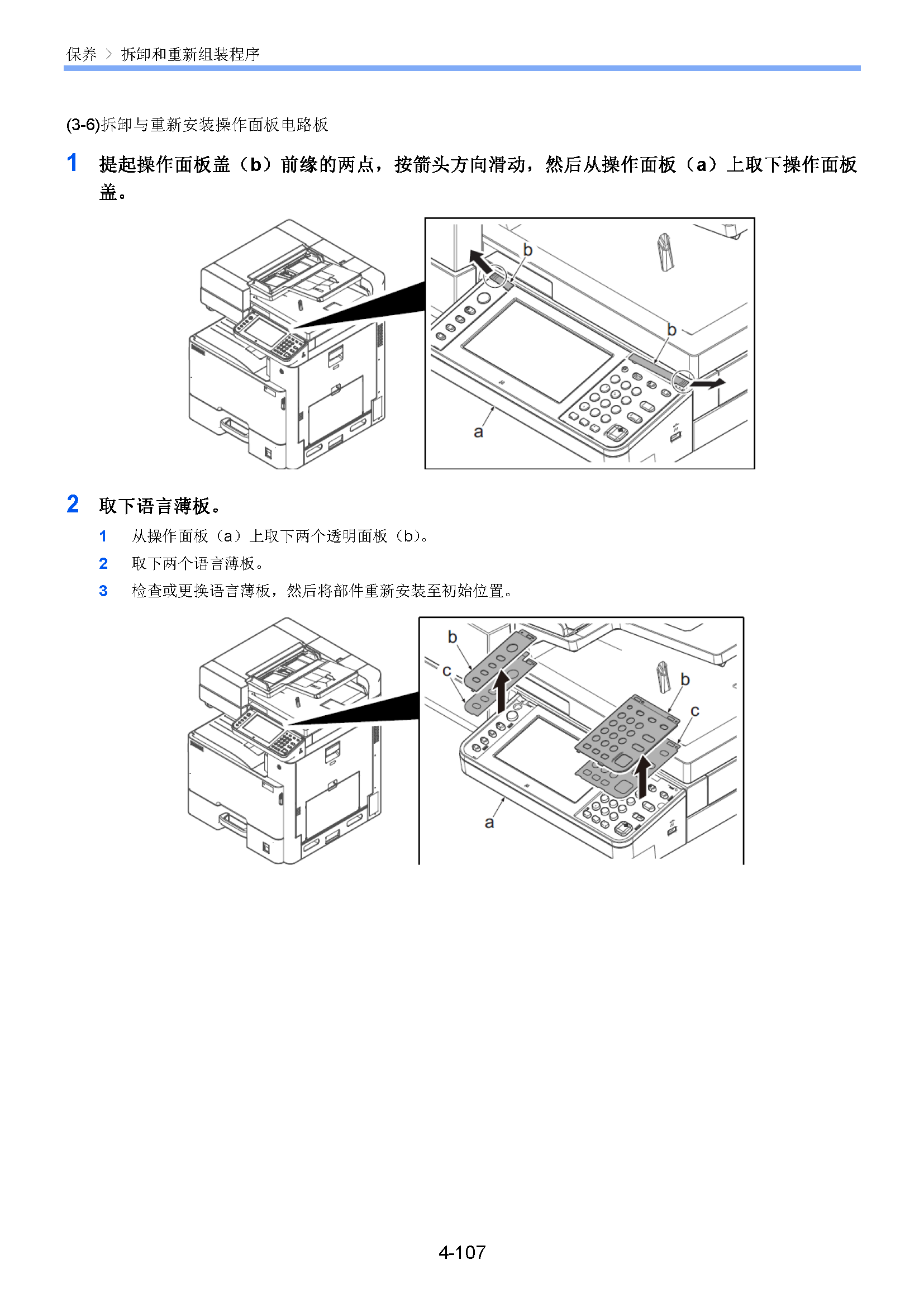 サンプル　align="left"