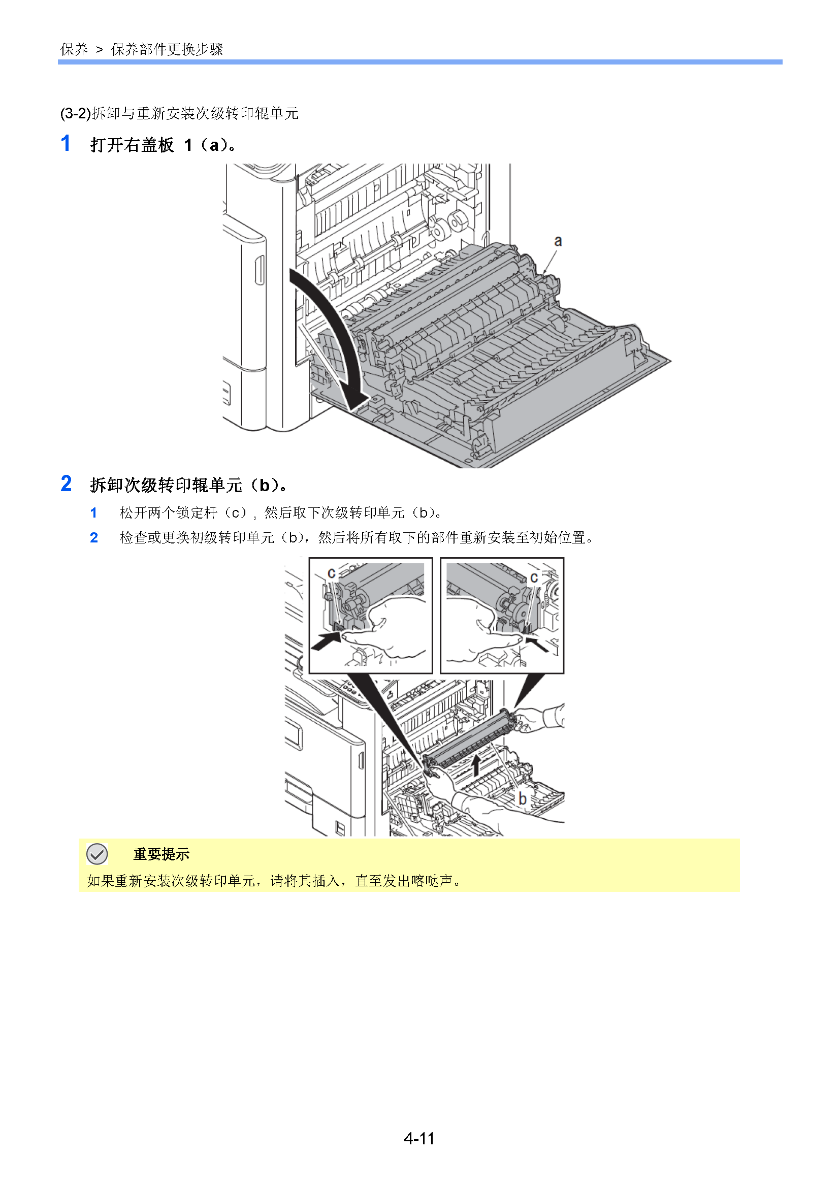 サンプル　align="left"