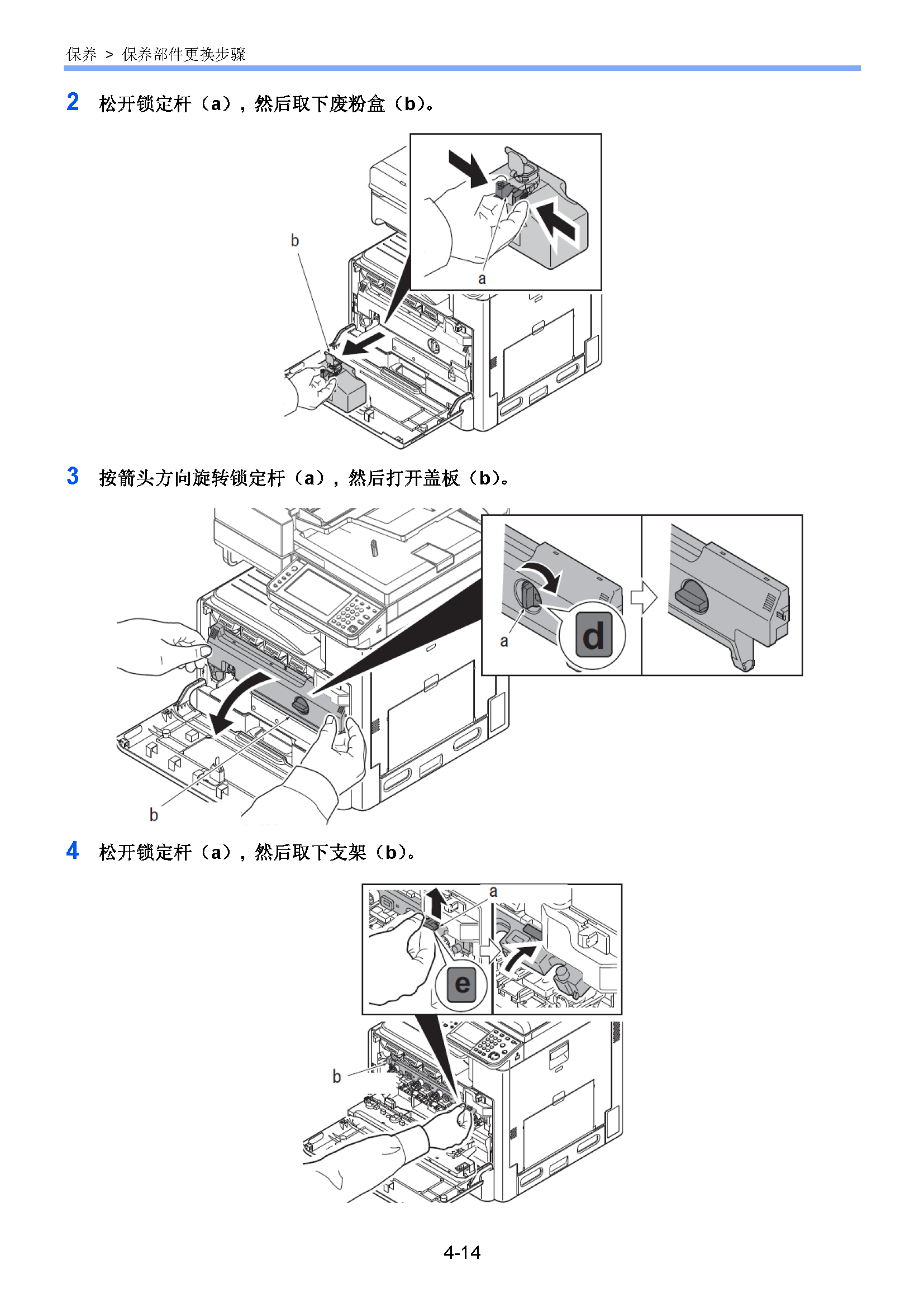 サンプル　align="left"