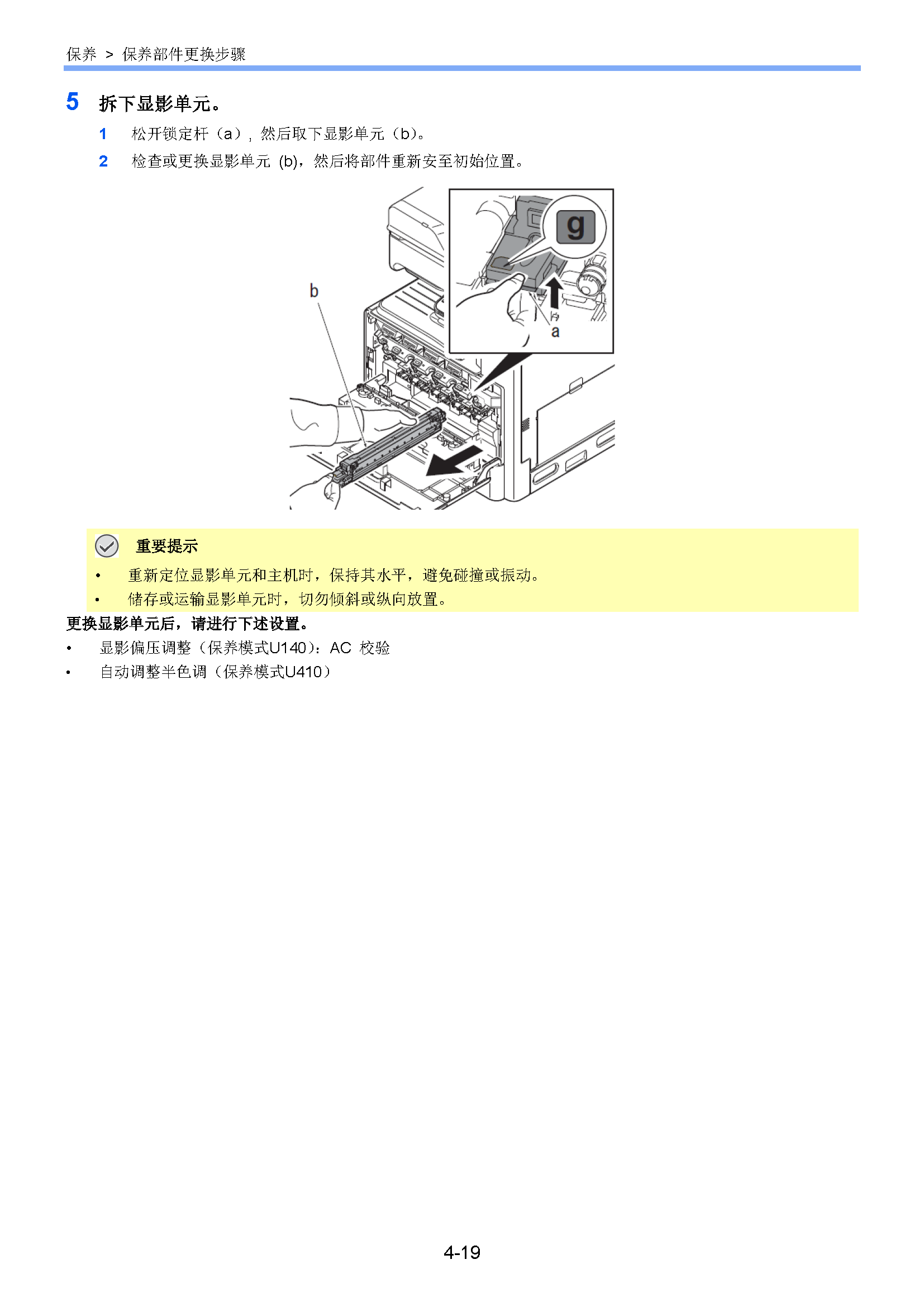 サンプル　align="left"