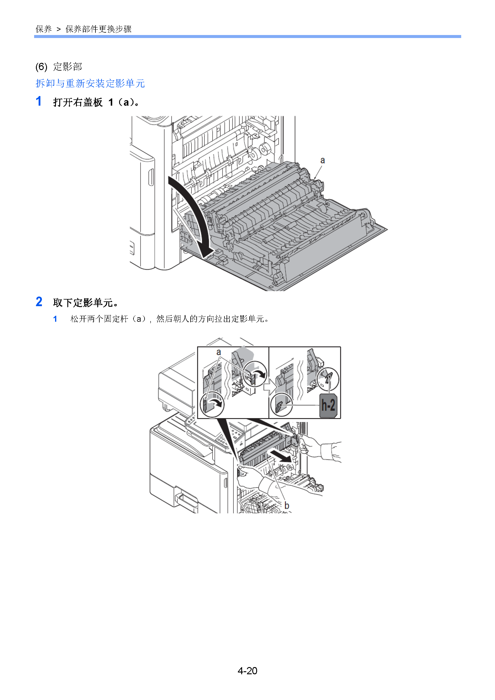 サンプル　align="left"