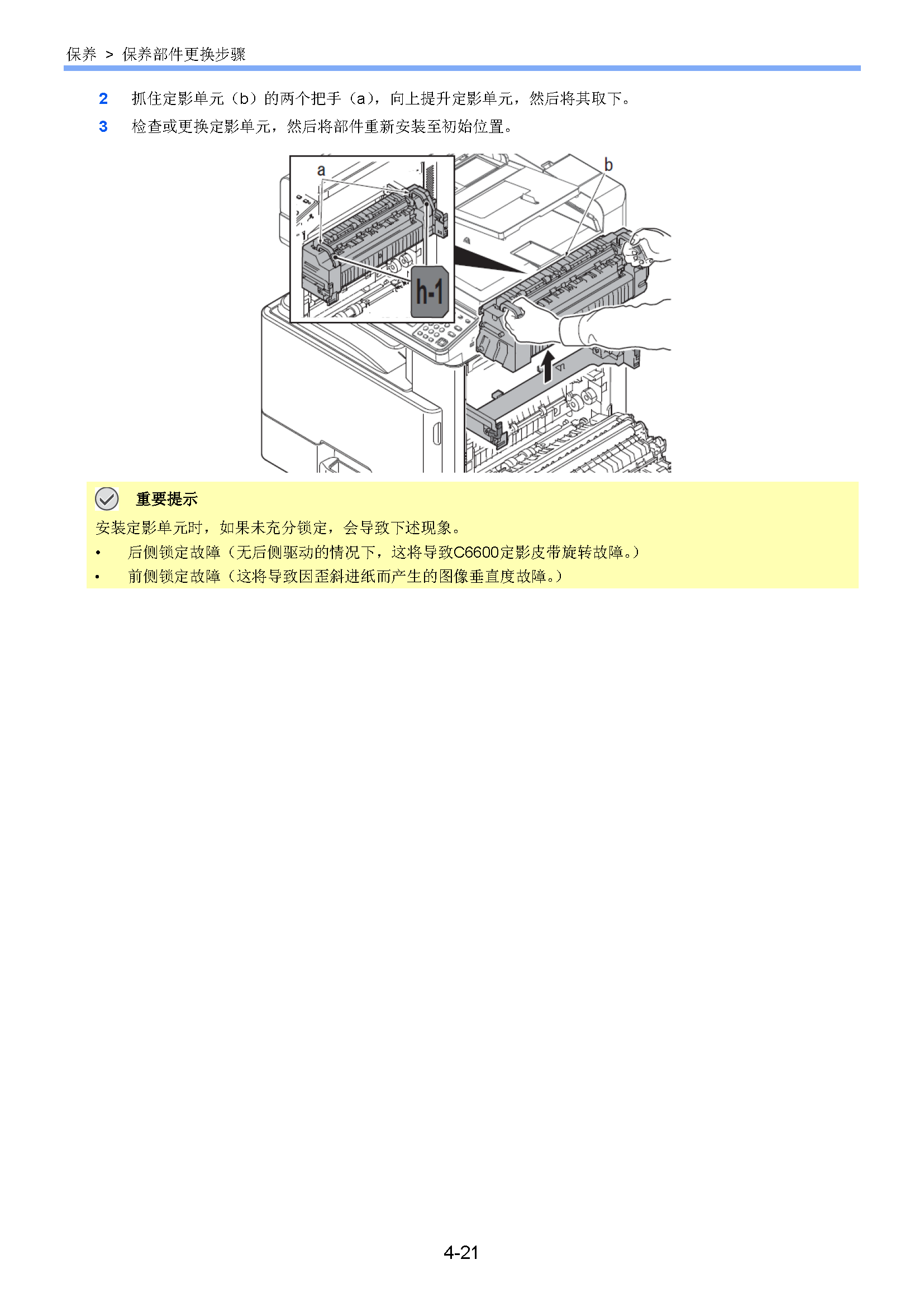 サンプル　align="left"