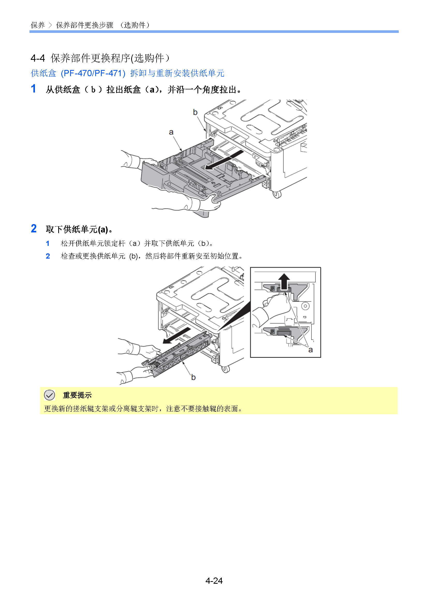 サンプル　align="left"