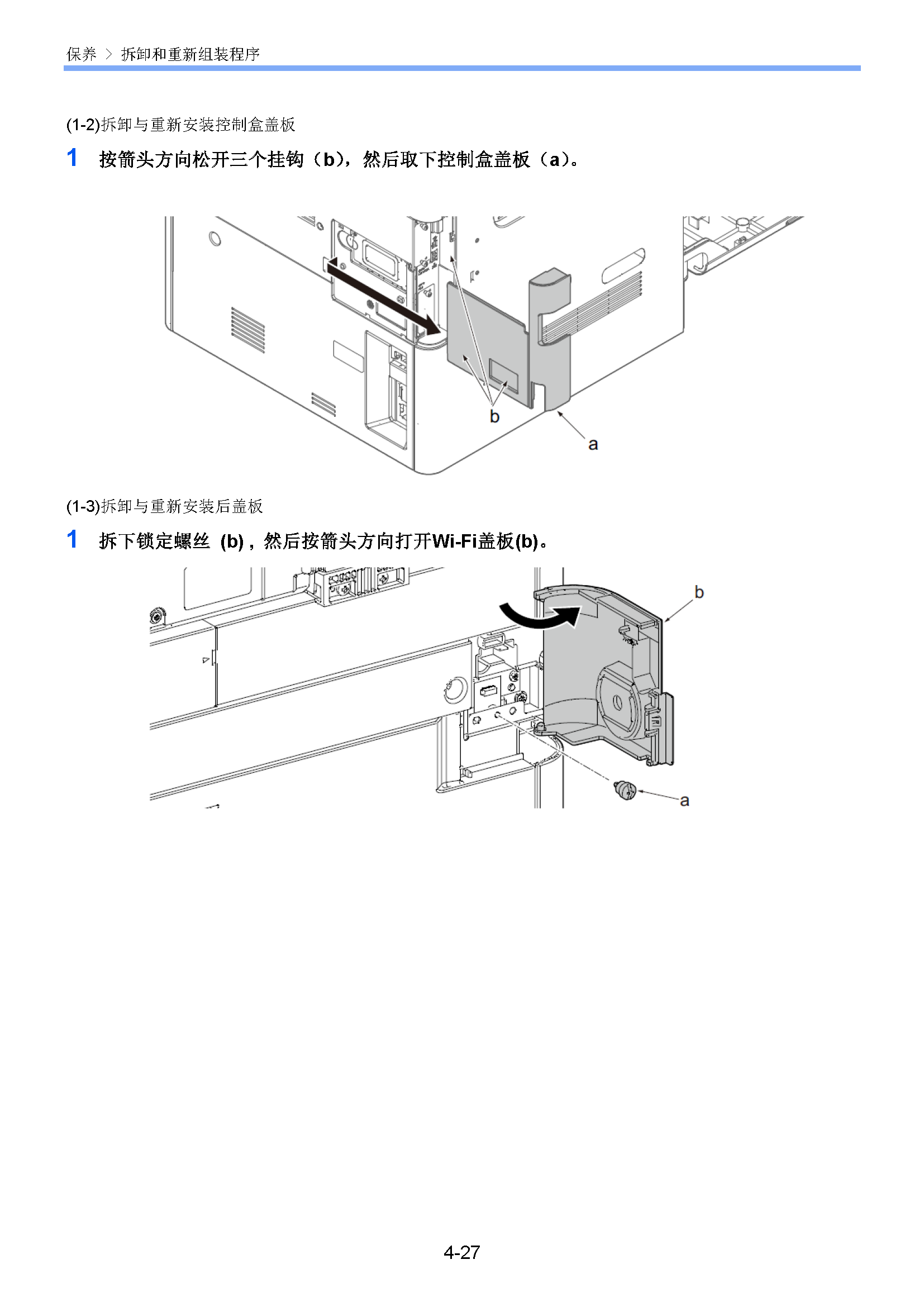 サンプル　align="left"