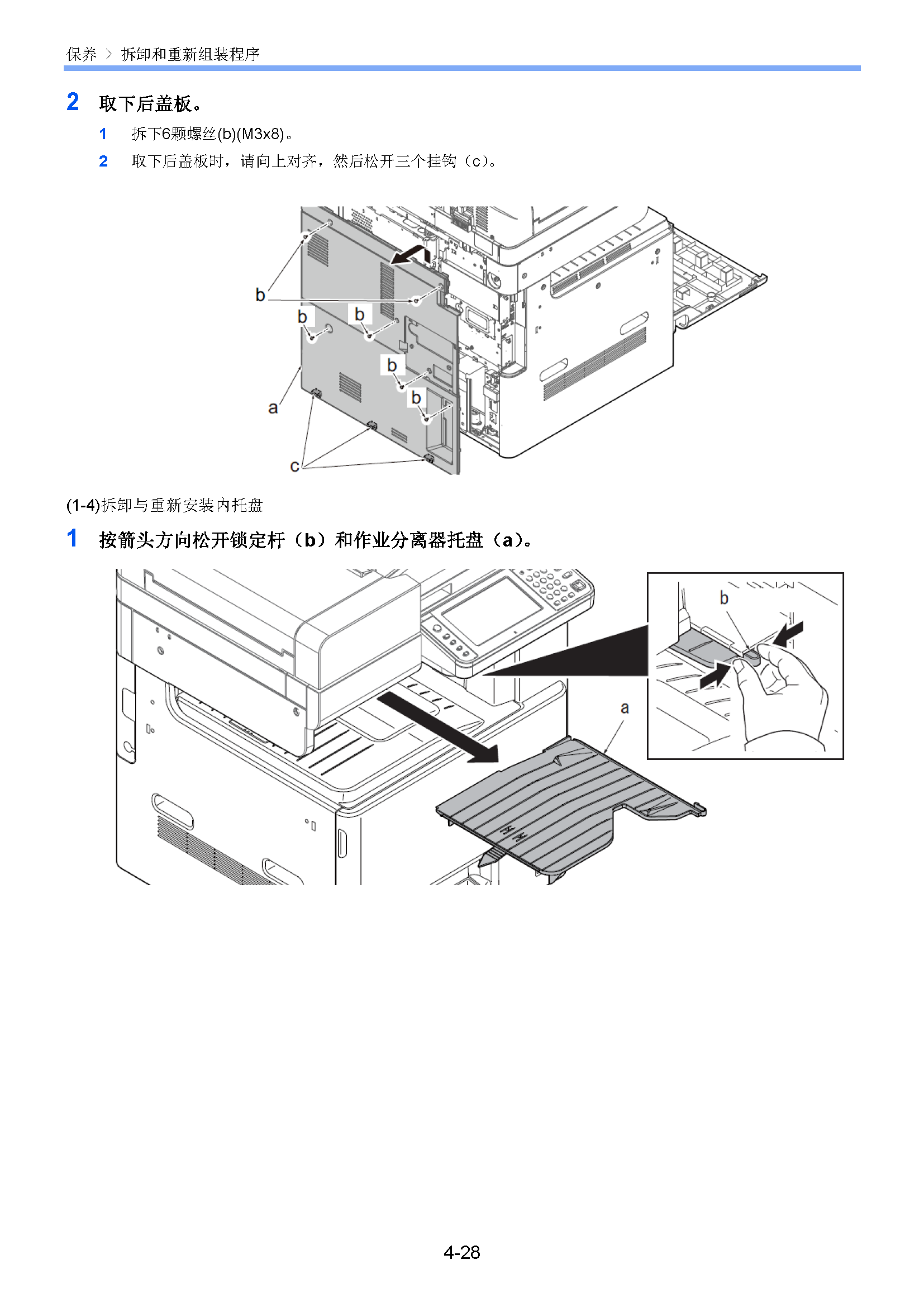 サンプル　align="left"