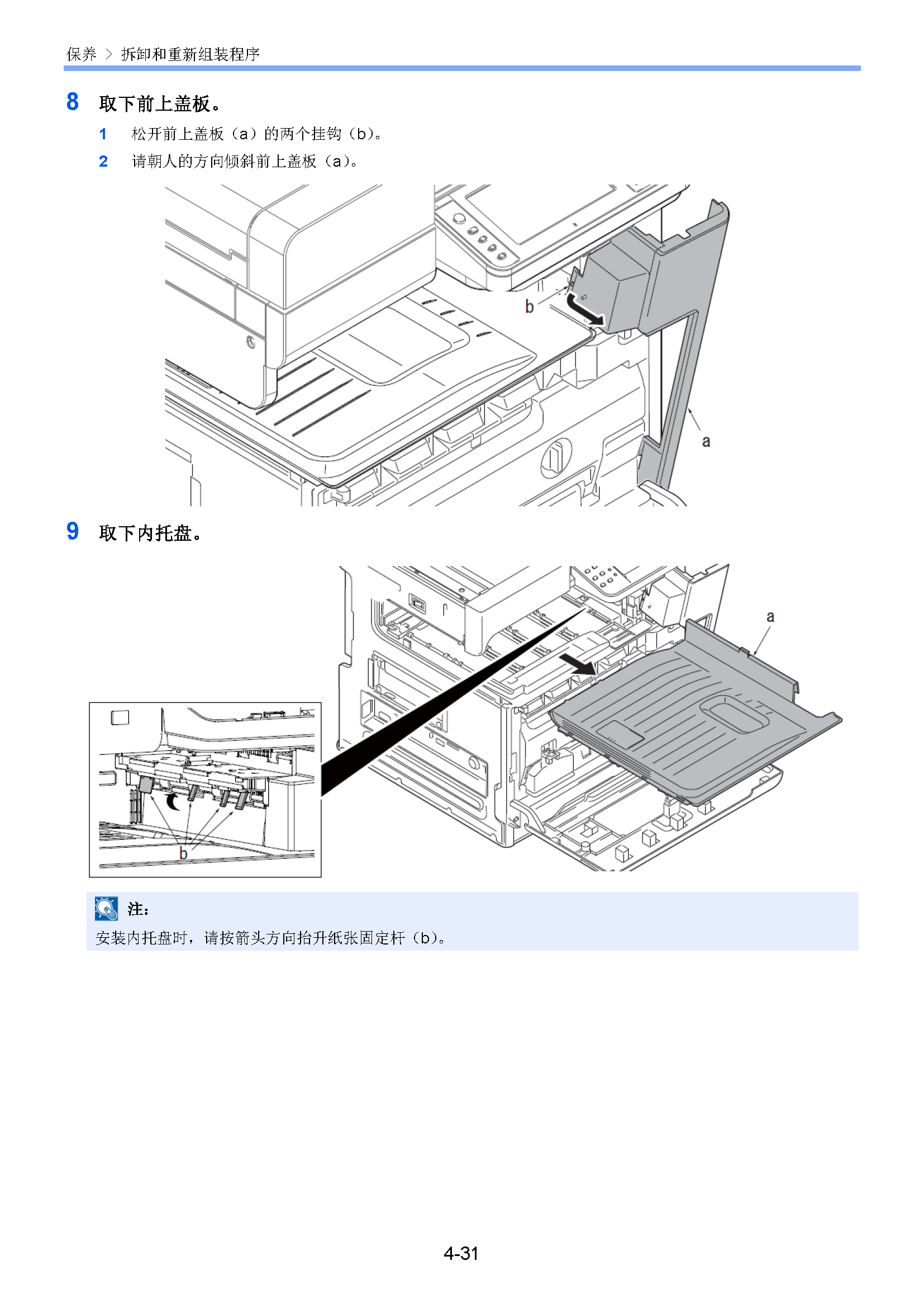 サンプル　align="left"