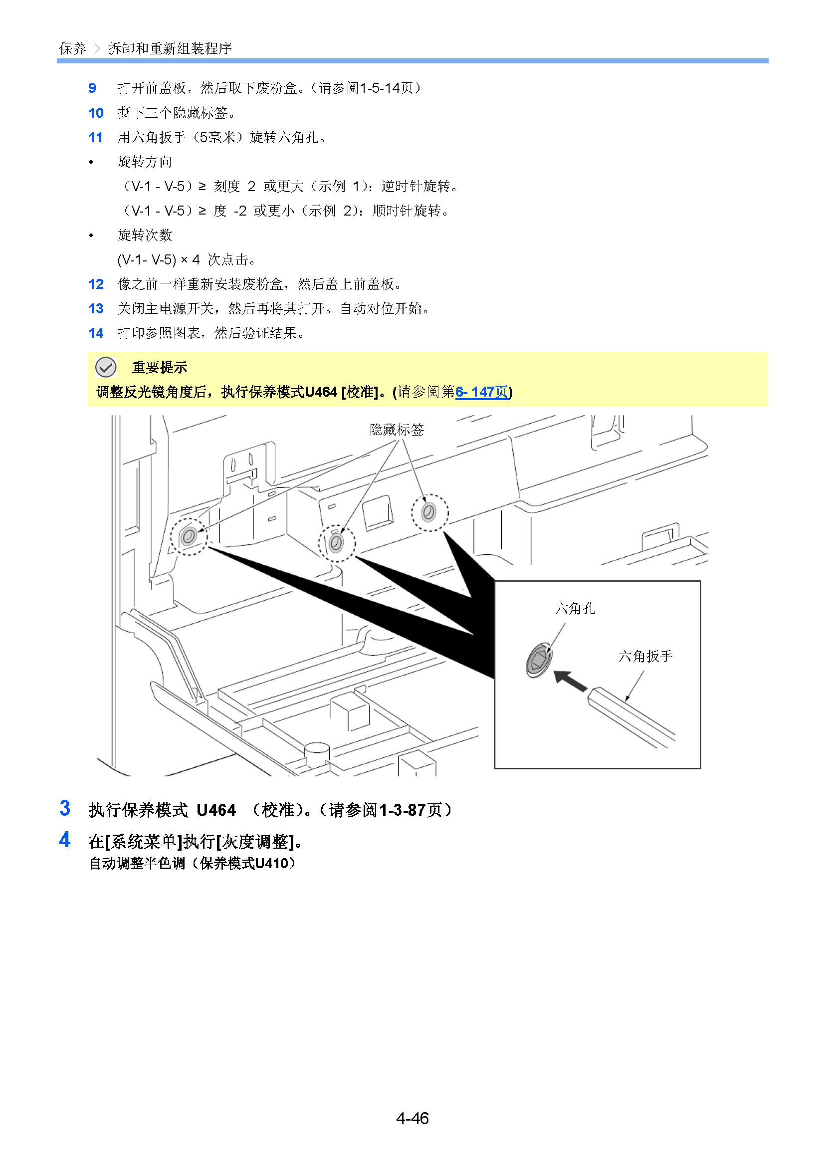 サンプル　align="left"