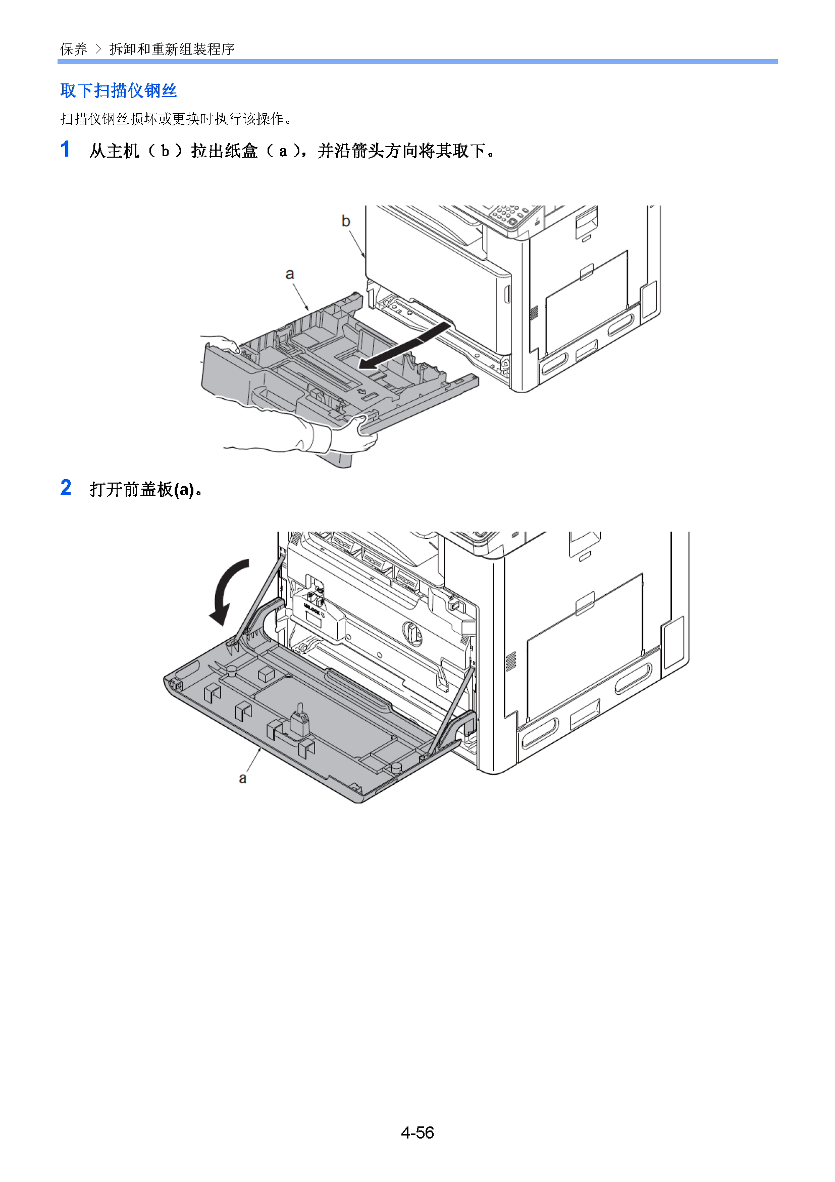 サンプル　align="left"