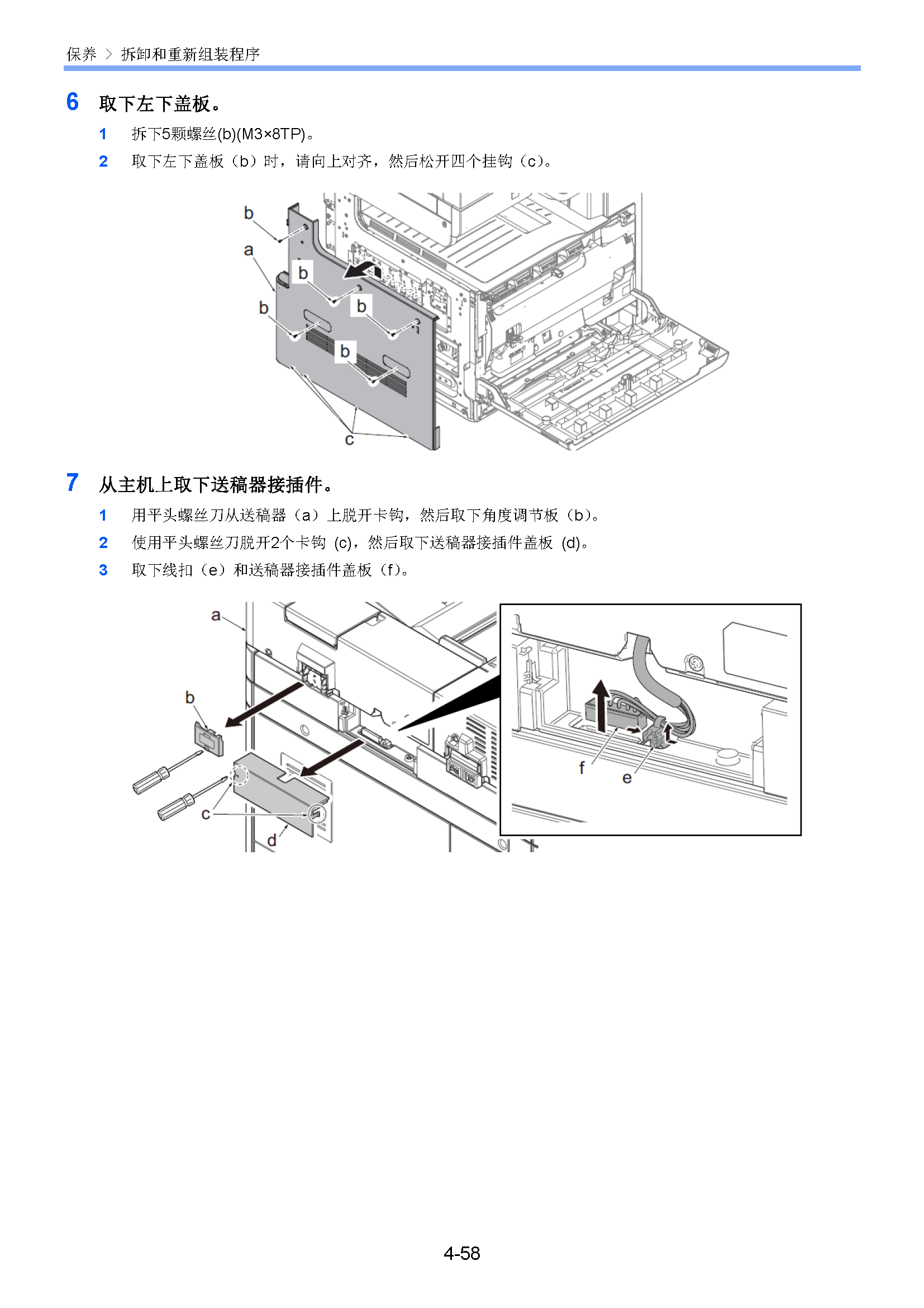 サンプル　align="left"