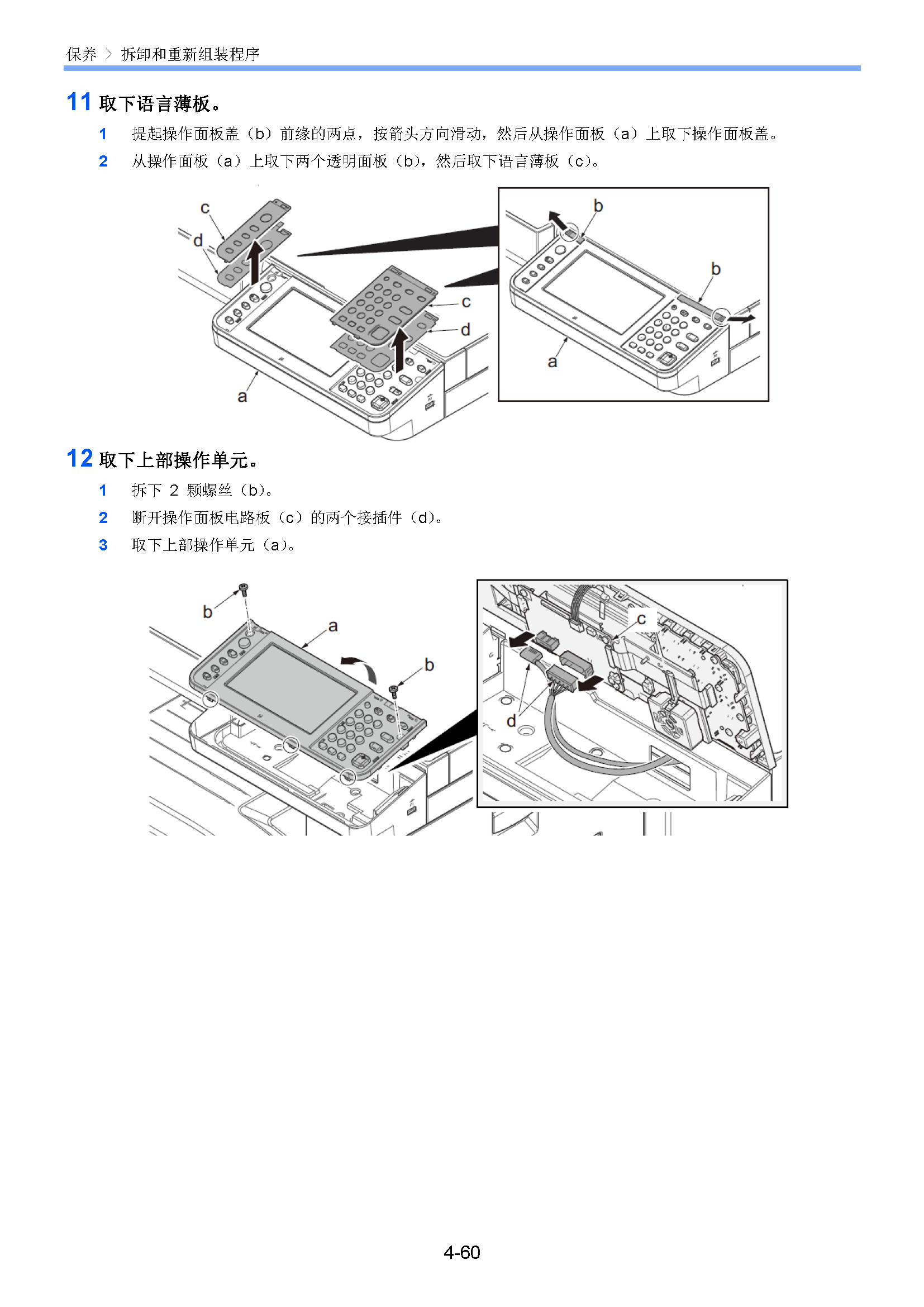 サンプル　align="left"