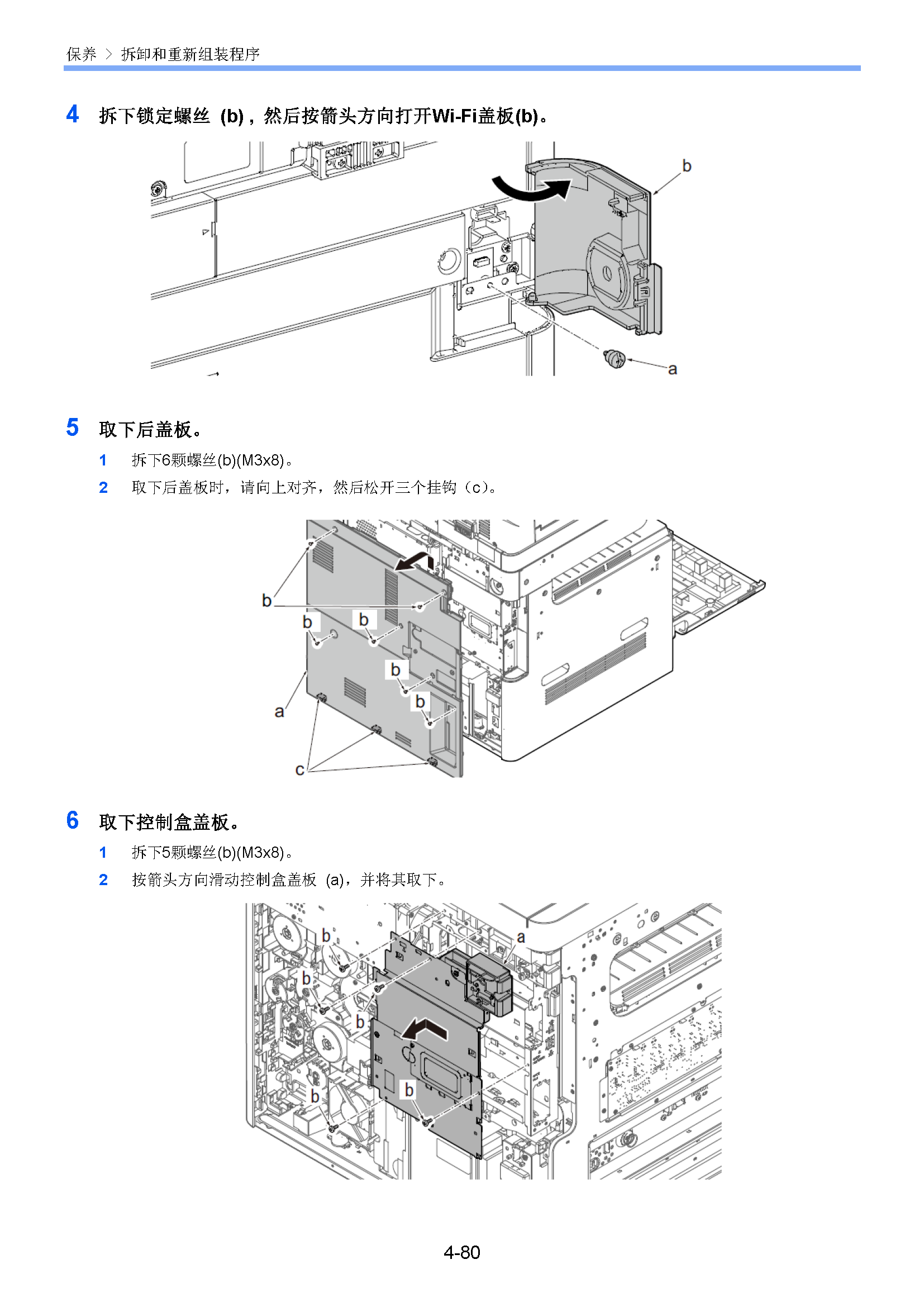 サンプル　align="left"