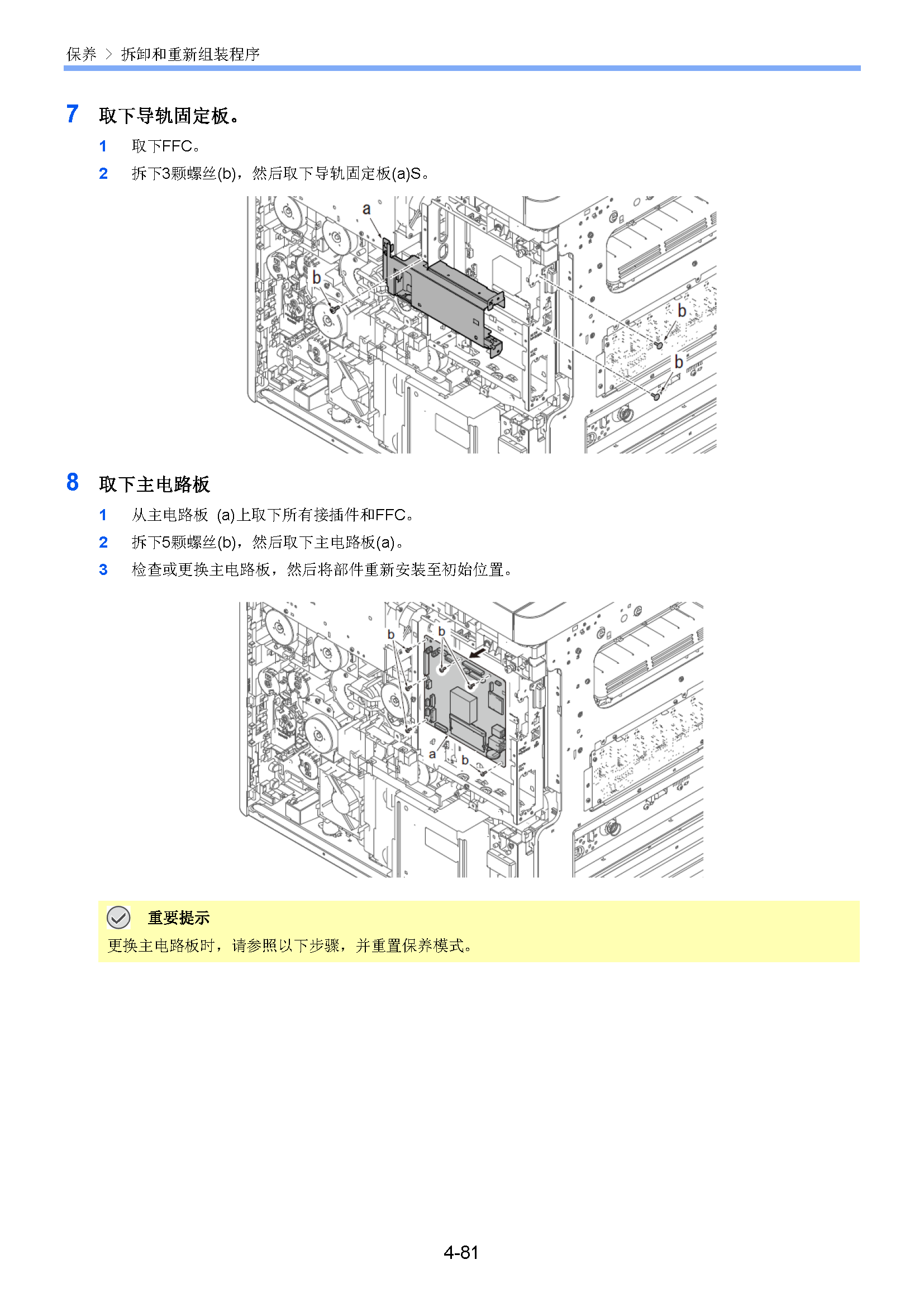 サンプル　align="left"