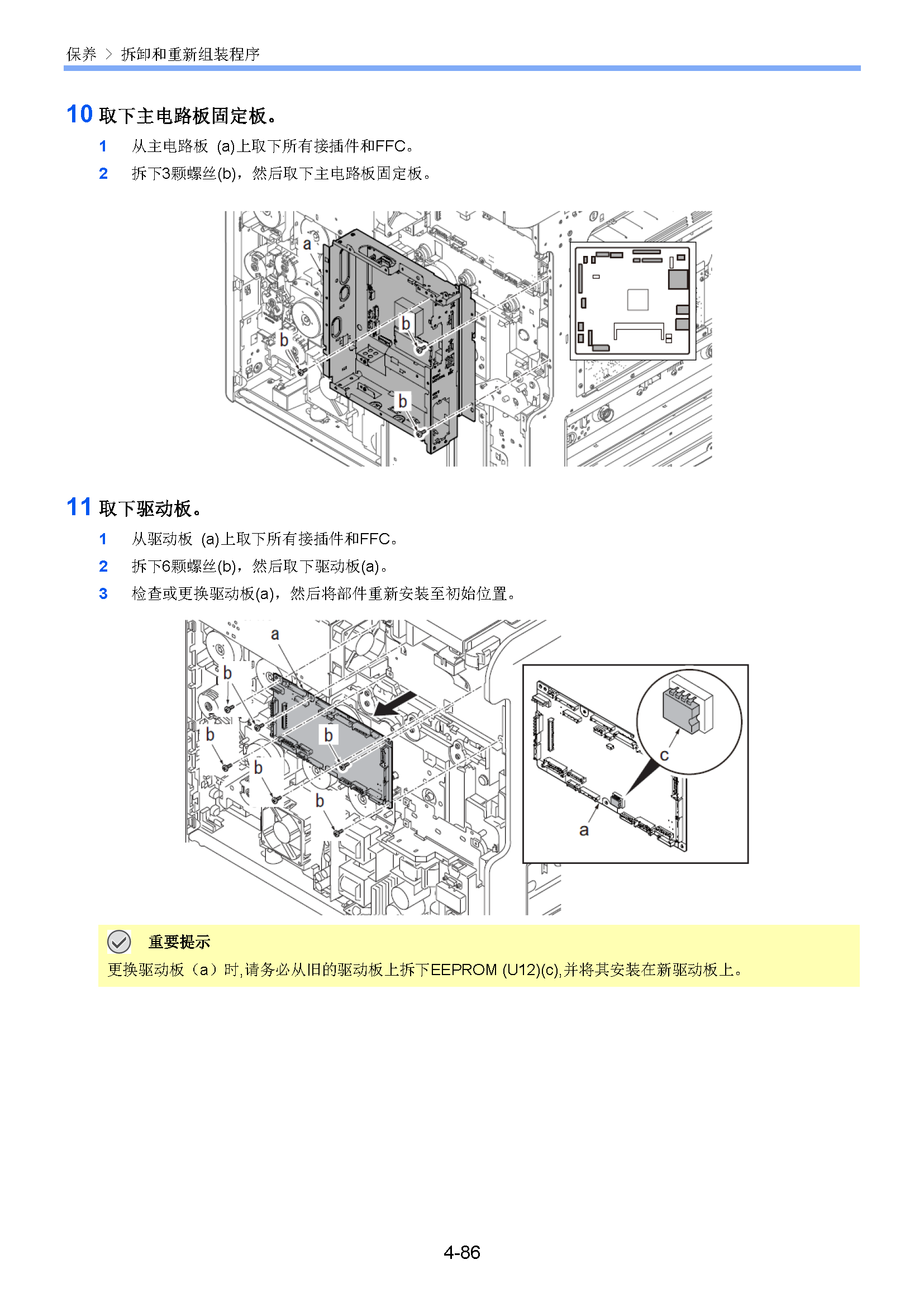 サンプル　align="left"