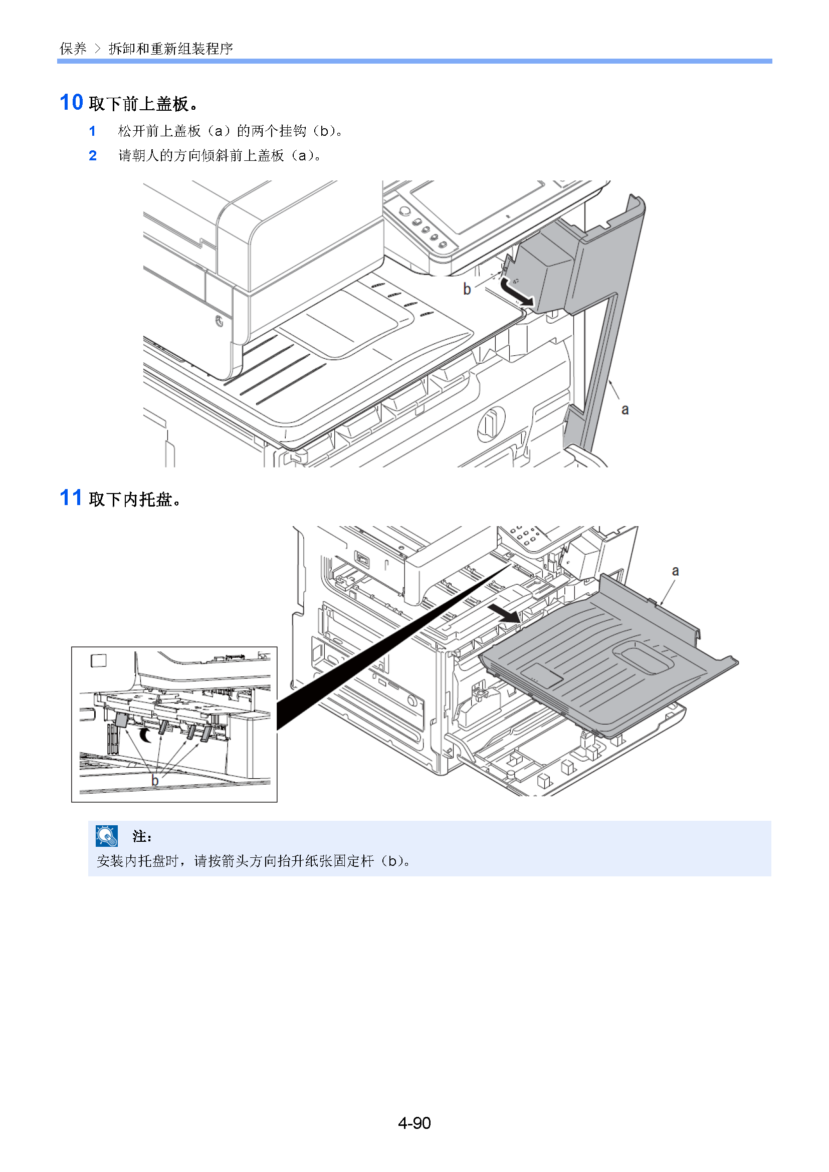 サンプル　align="left"