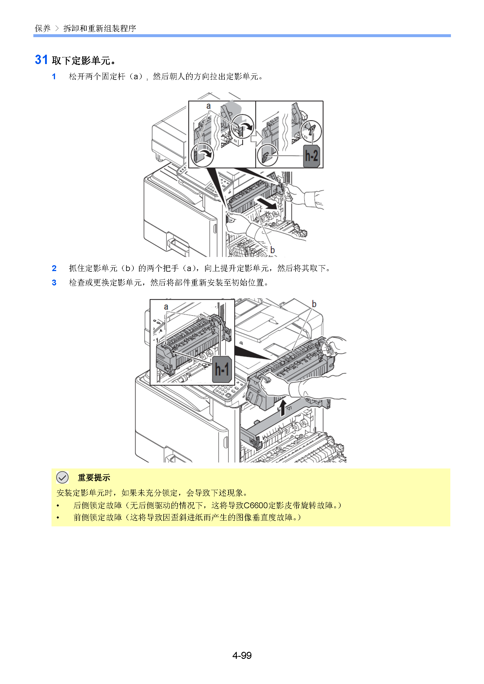 サンプル　align="left"