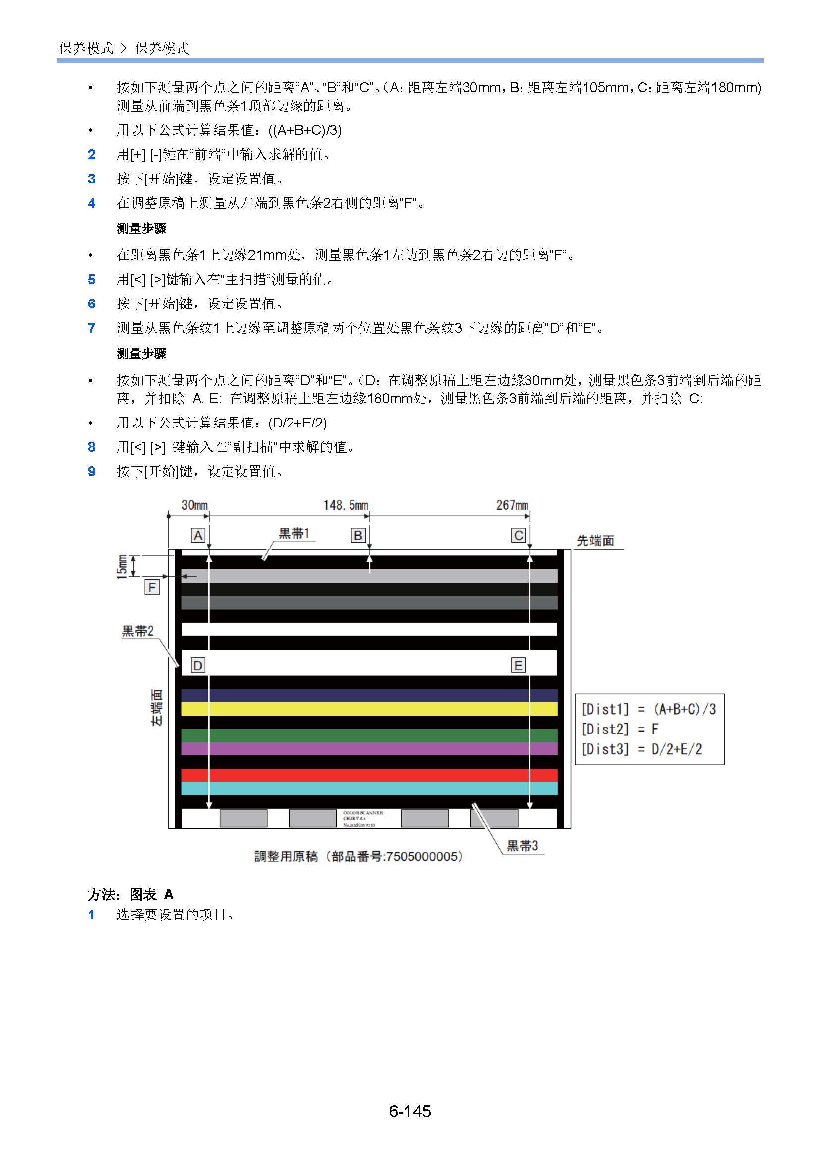 サンプル　align="left"