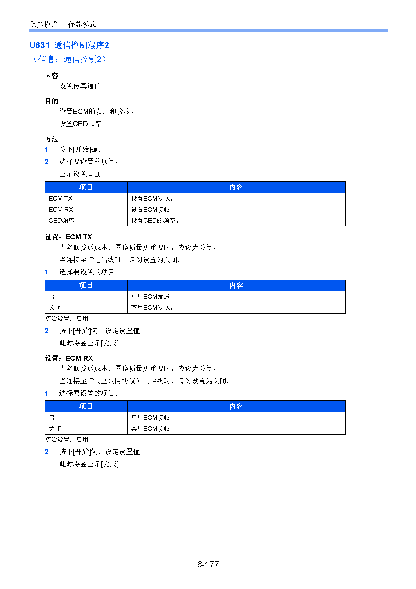 サンプル　align="left"