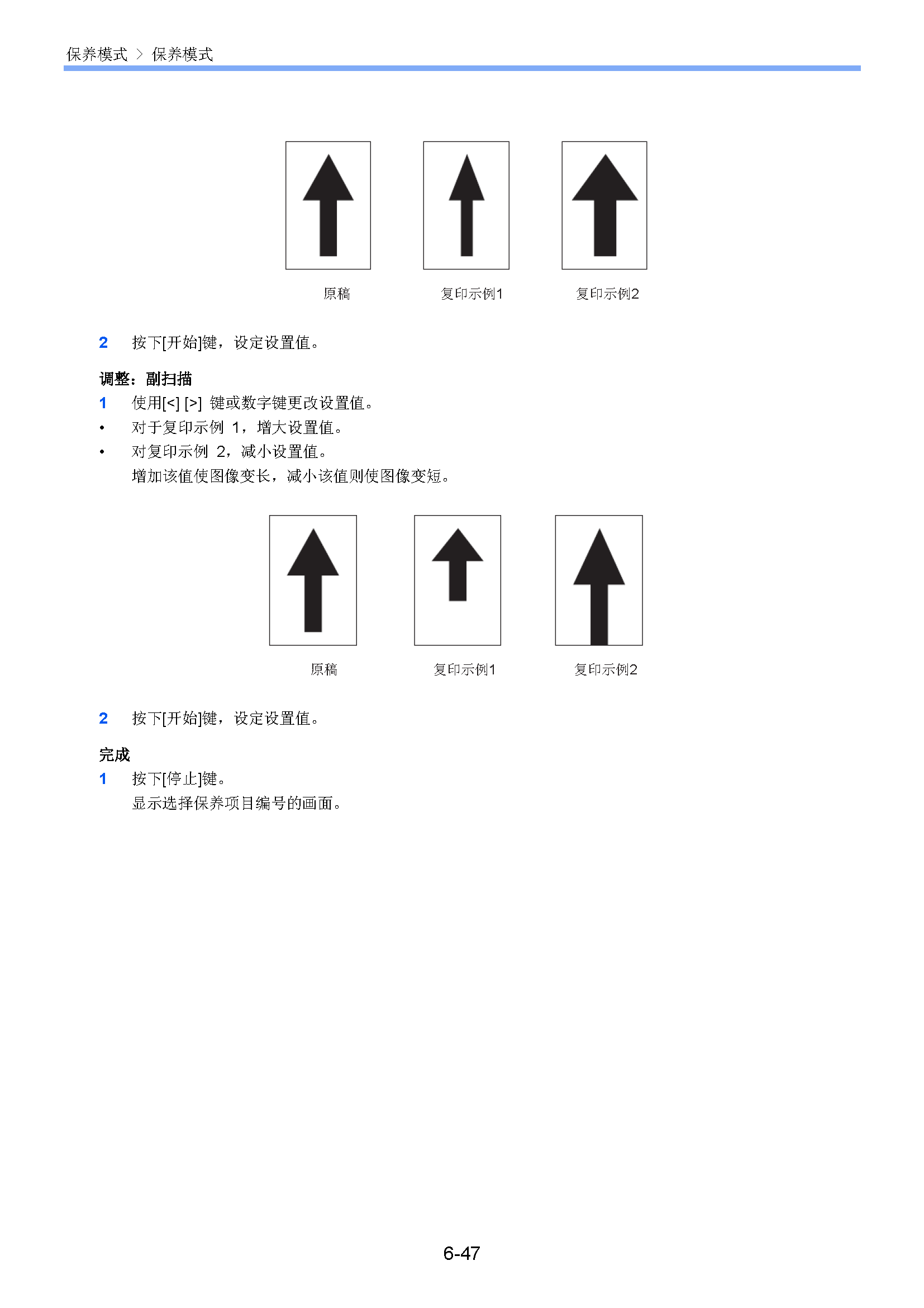 サンプル　align="left"