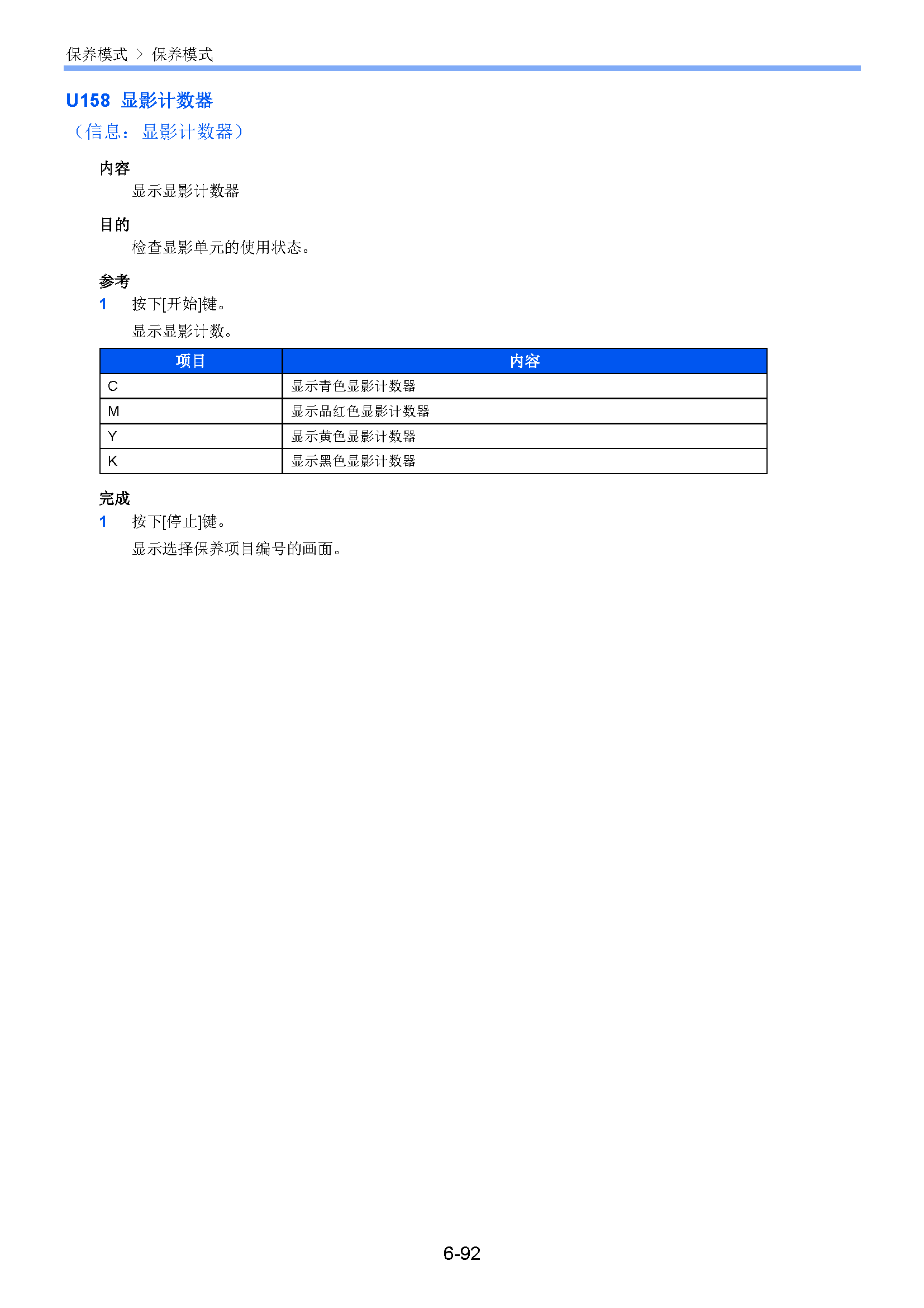 サンプル　align="left"