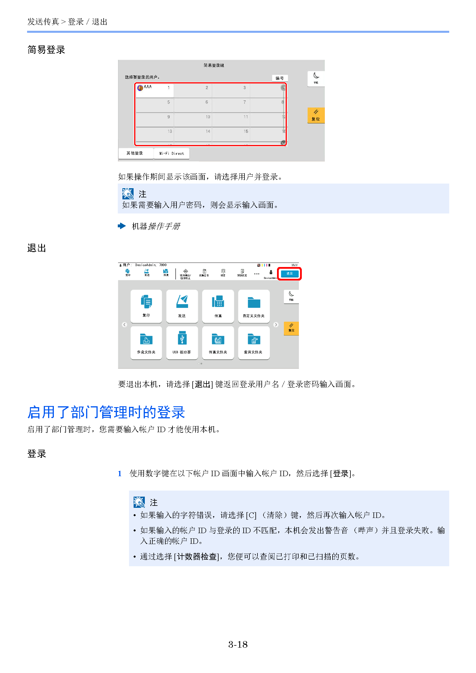 image"　align="left"