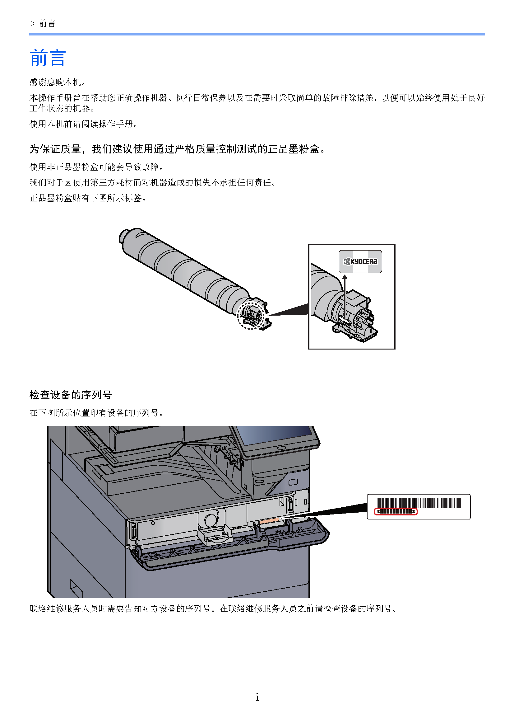 image"　align="left"