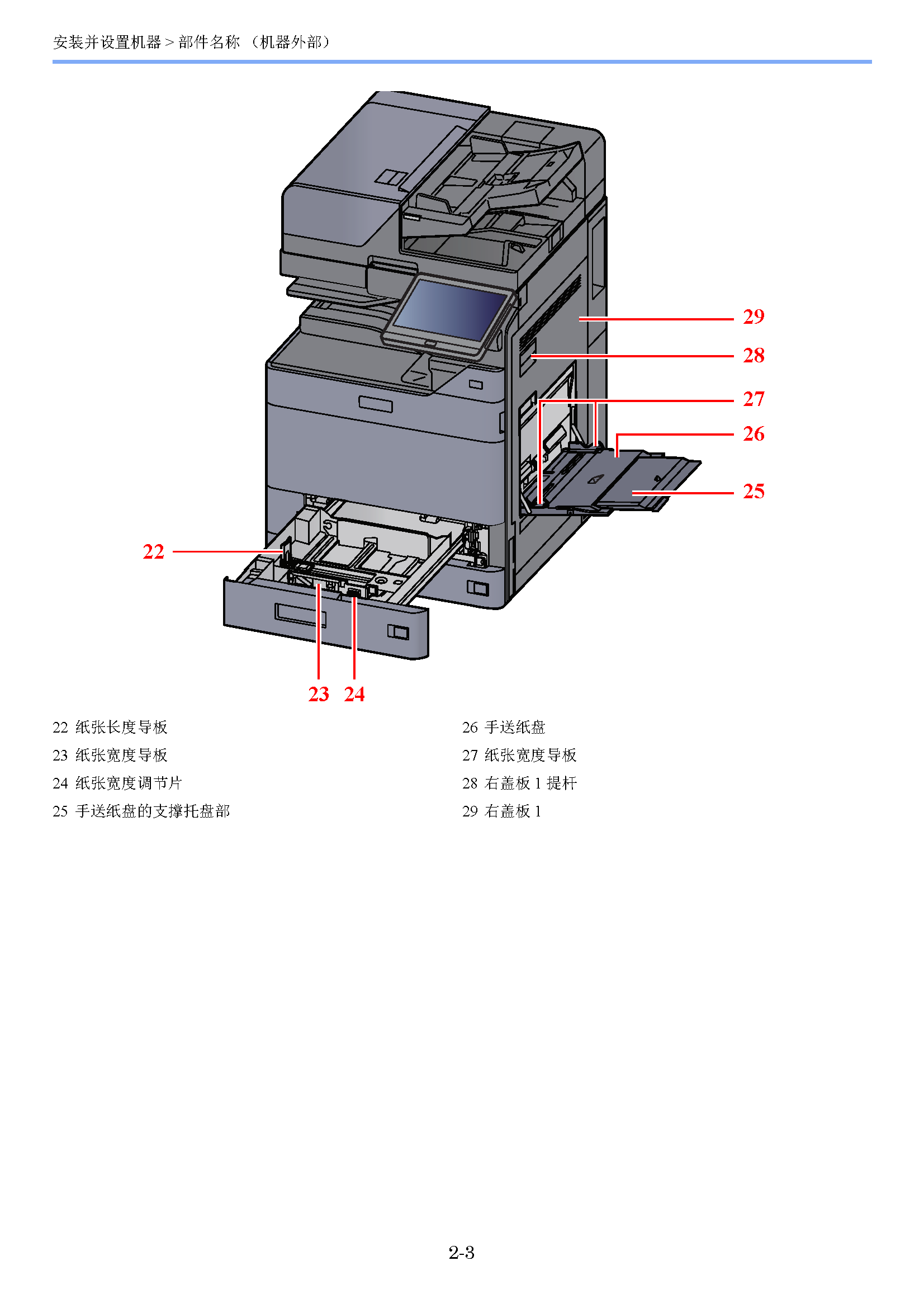 image"　align="left"