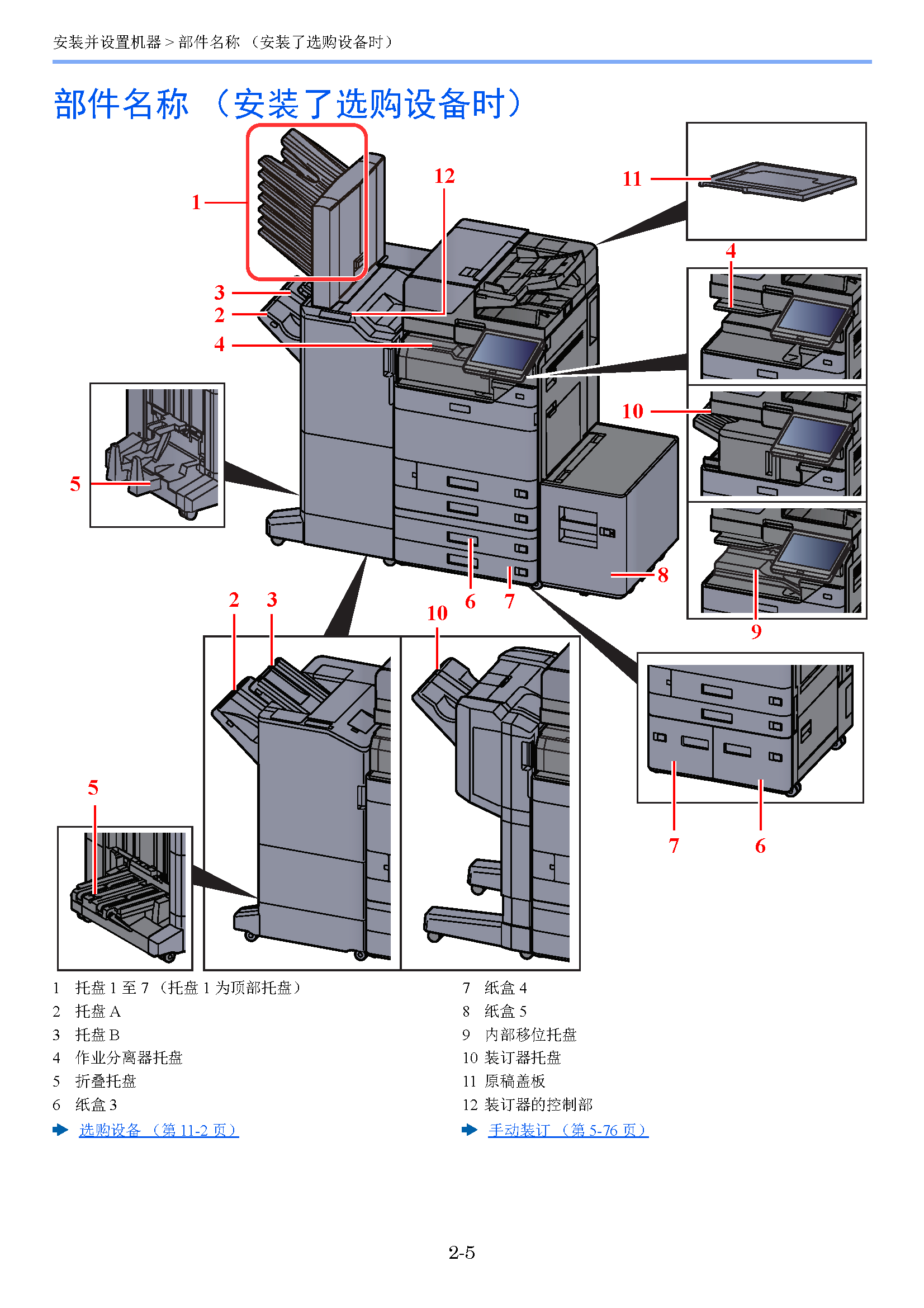 image"　align="left"