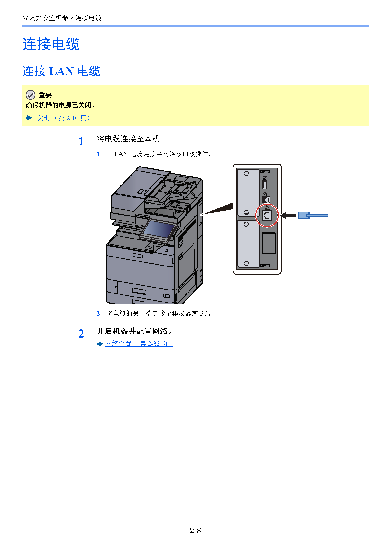 image"　align="left"