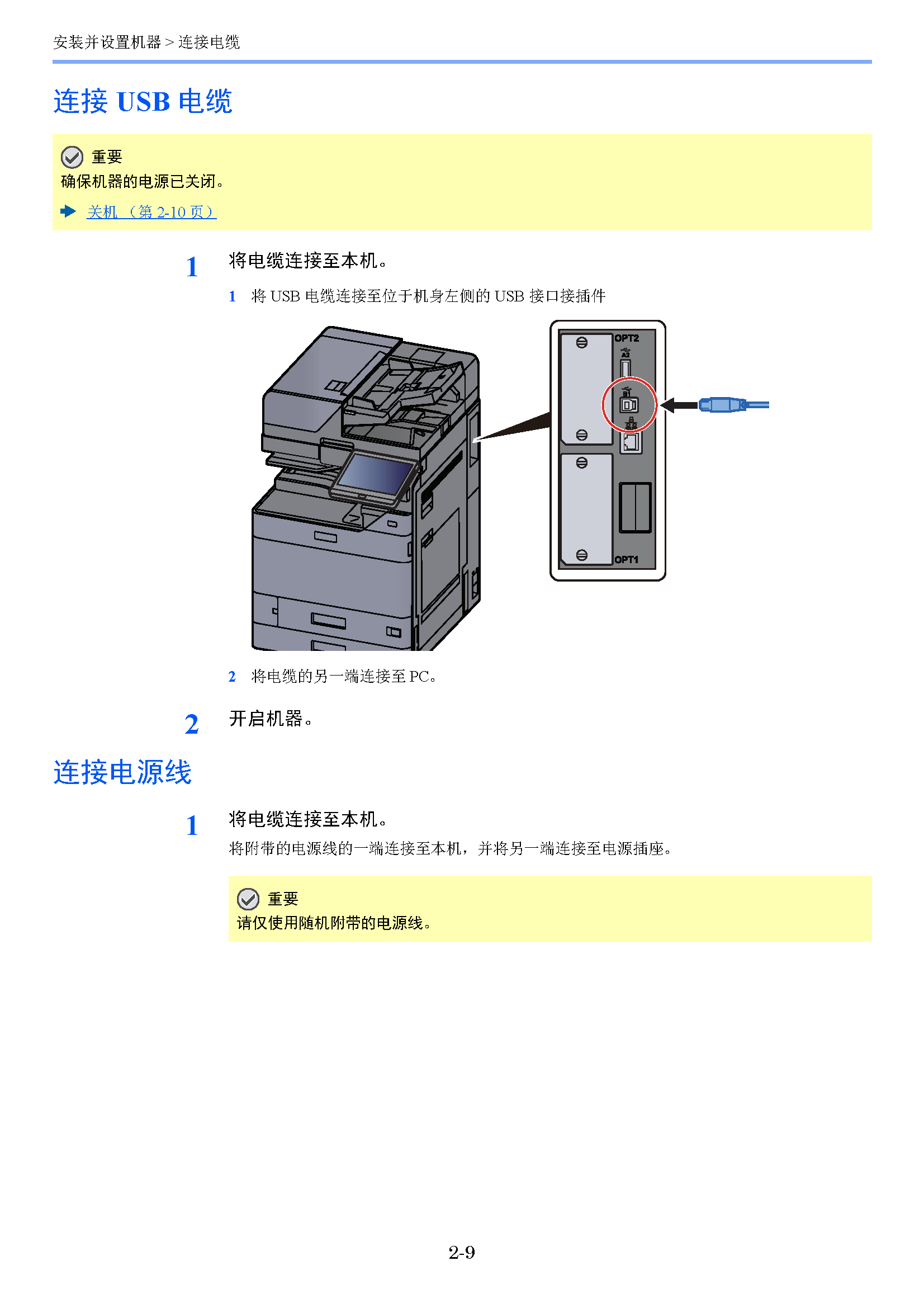 image"　align="left"