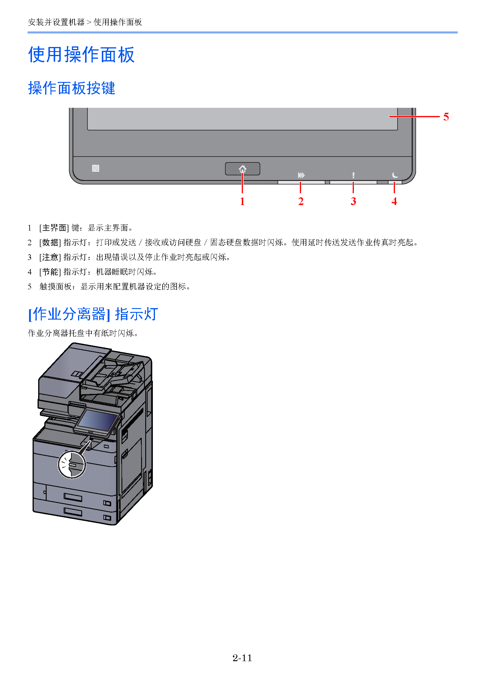 image"　align="left"