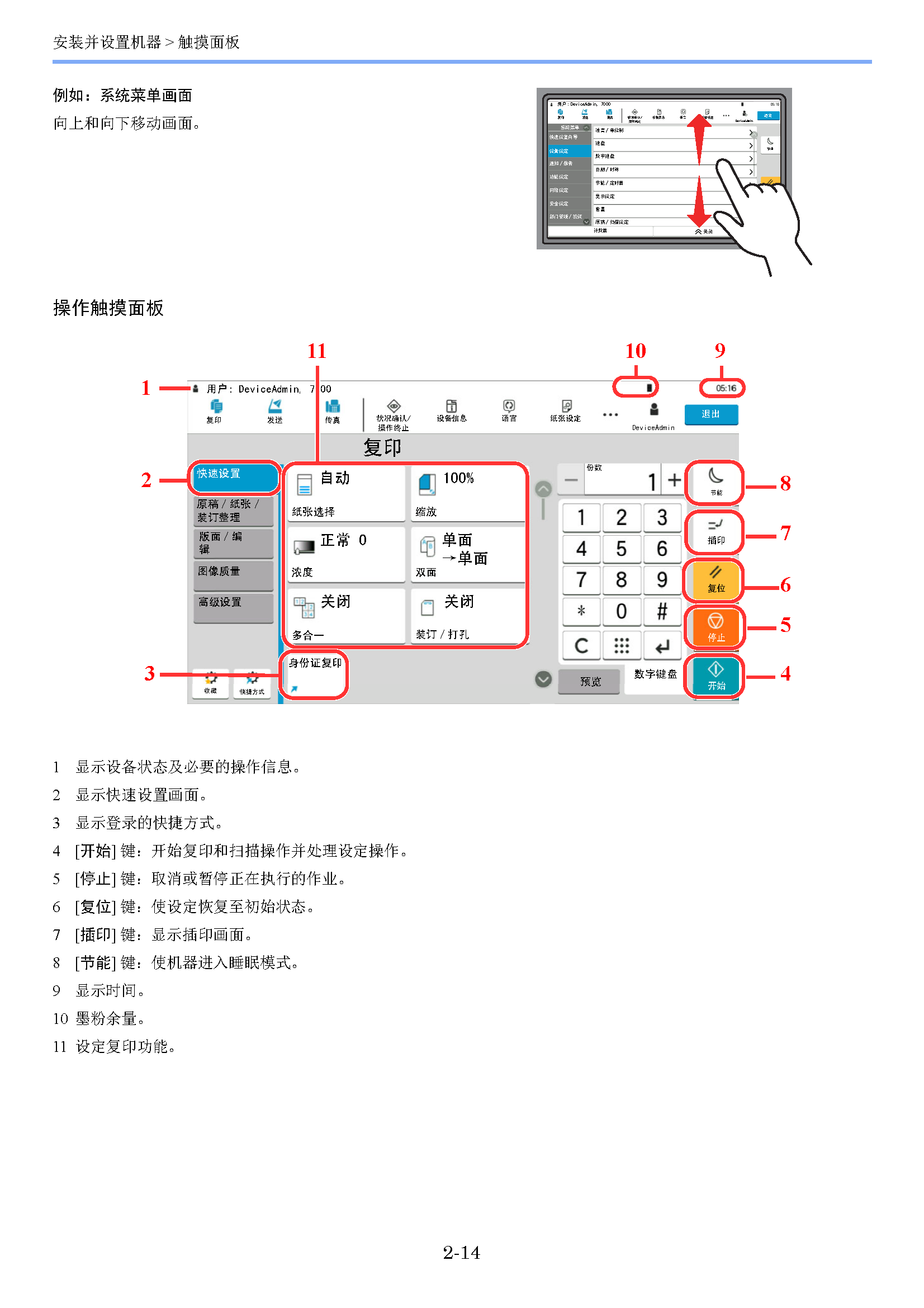 image"　align="left"