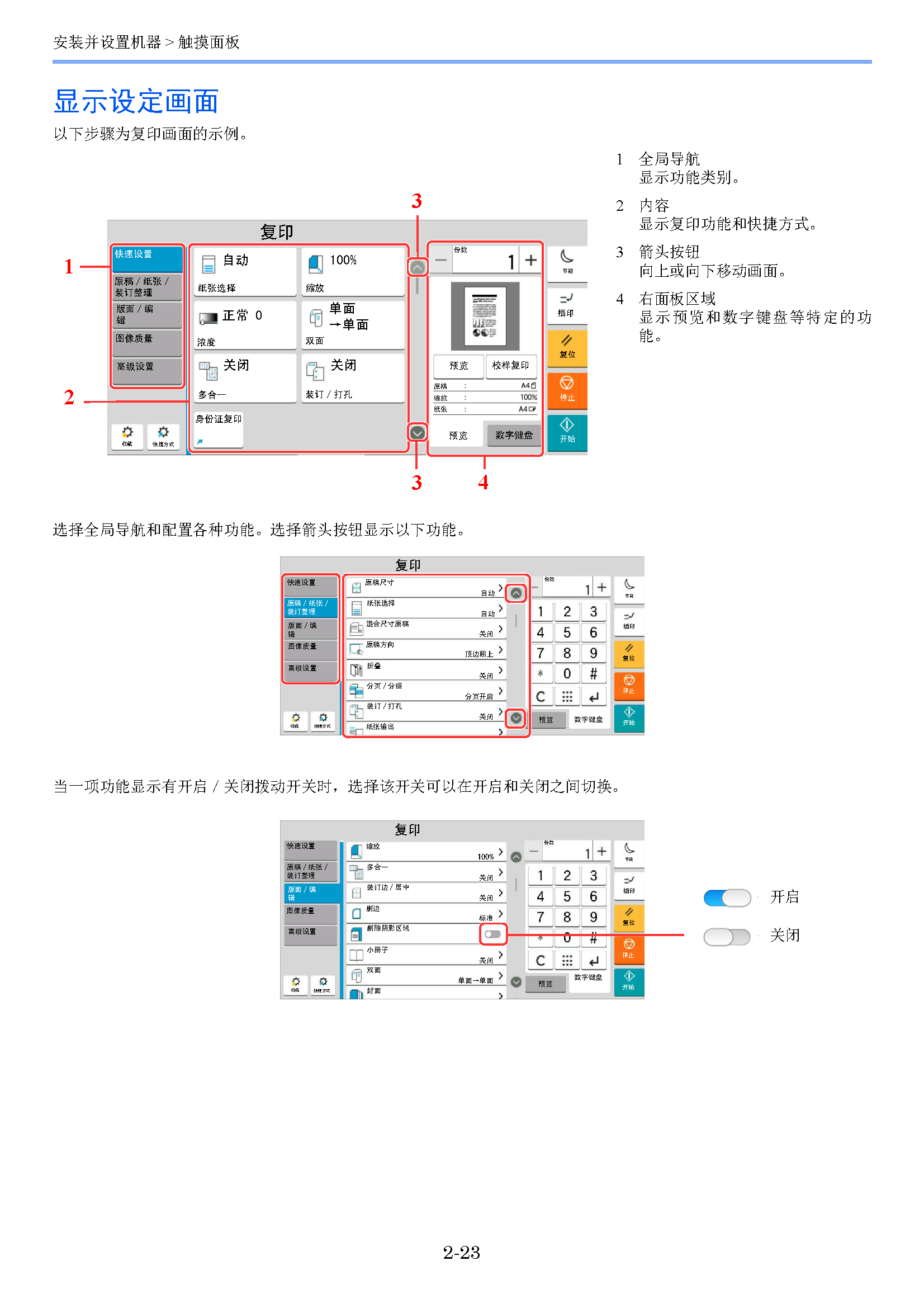 image"　align="left"