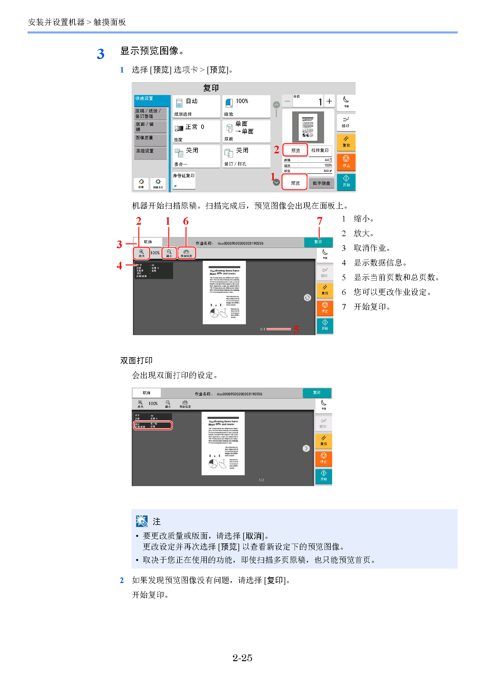 image"　align="left"