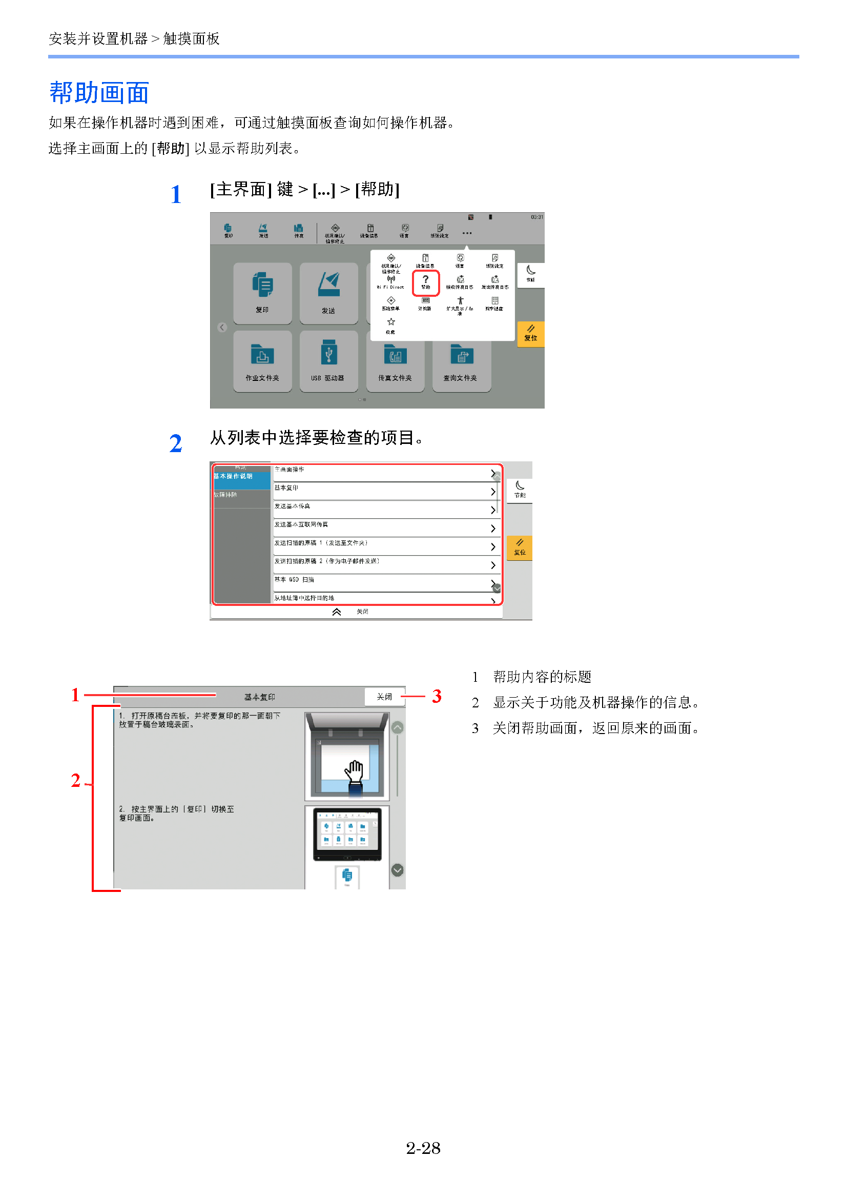 image"　align="left"