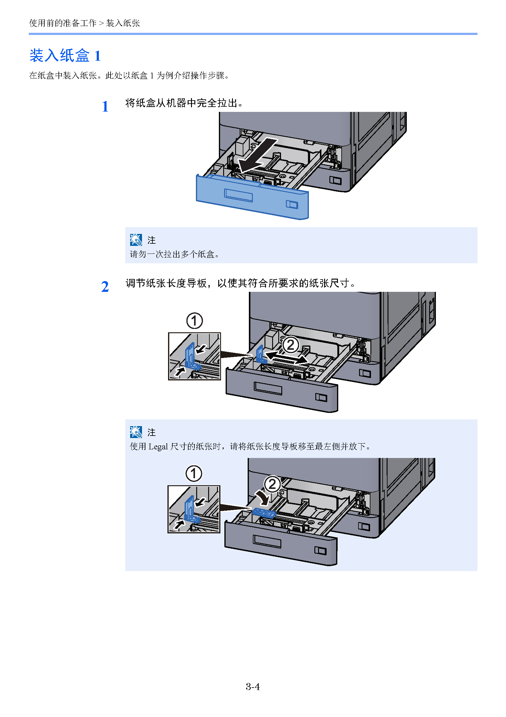 image"　align="left"