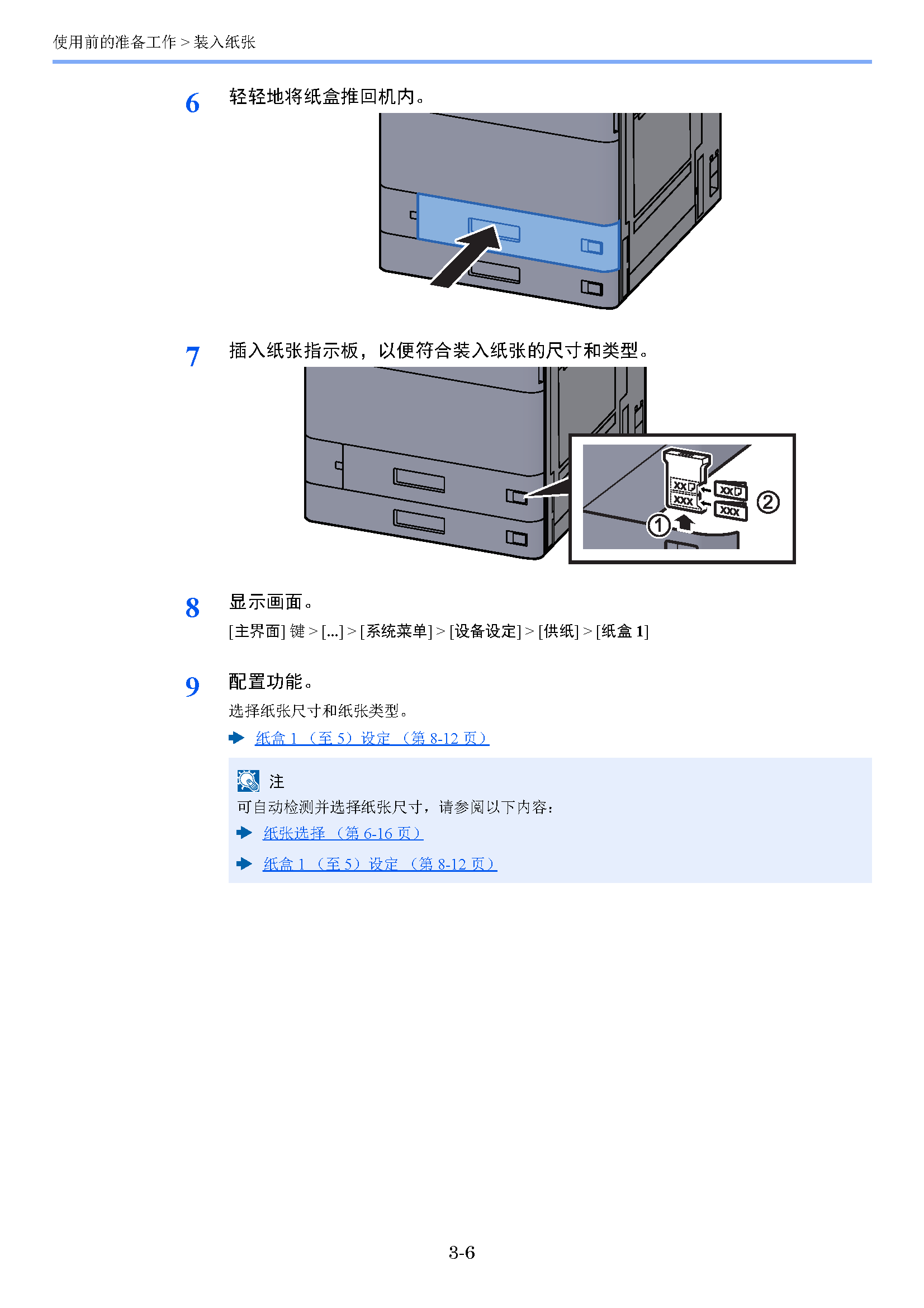 image"　align="left"