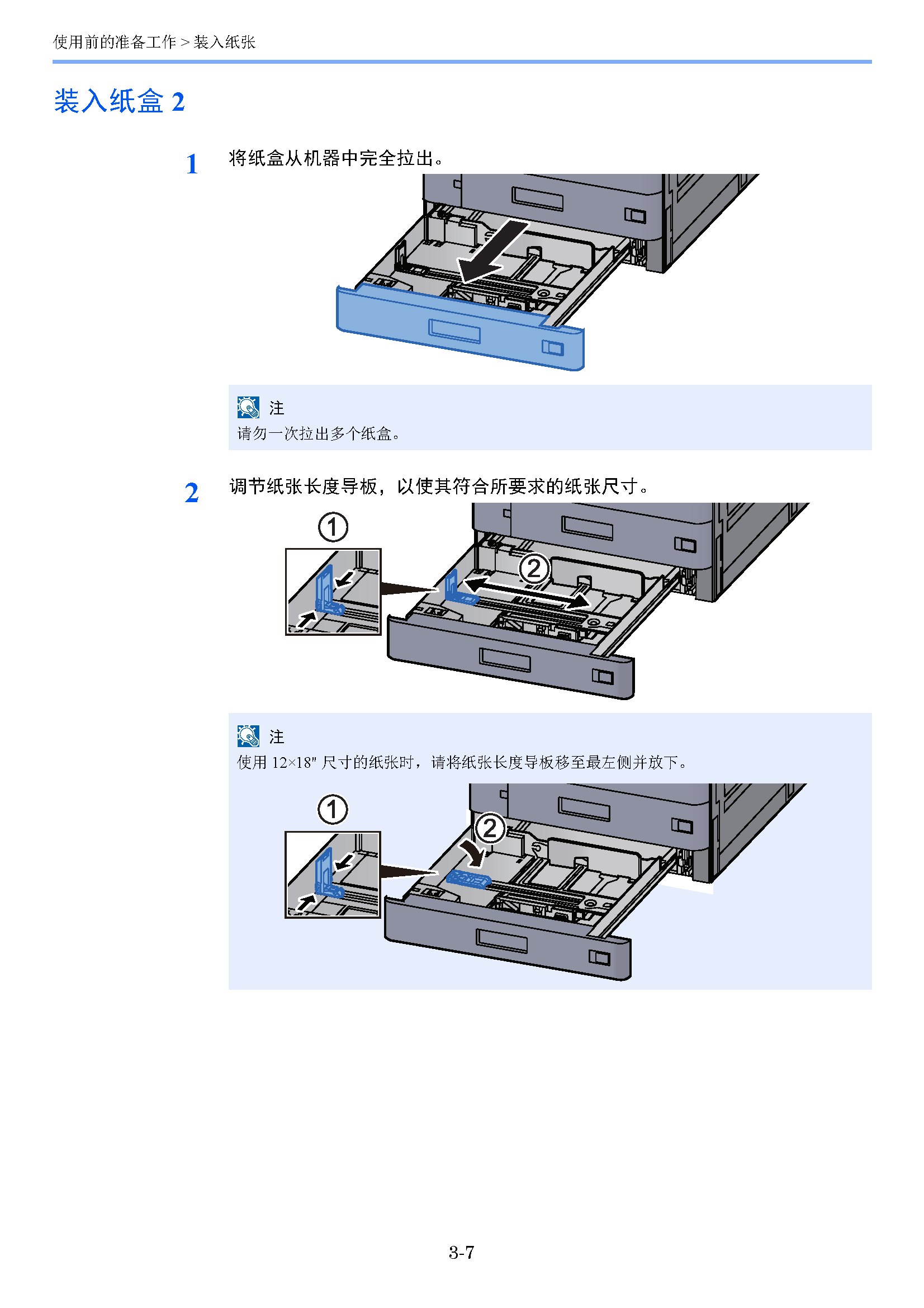 image"　align="left"