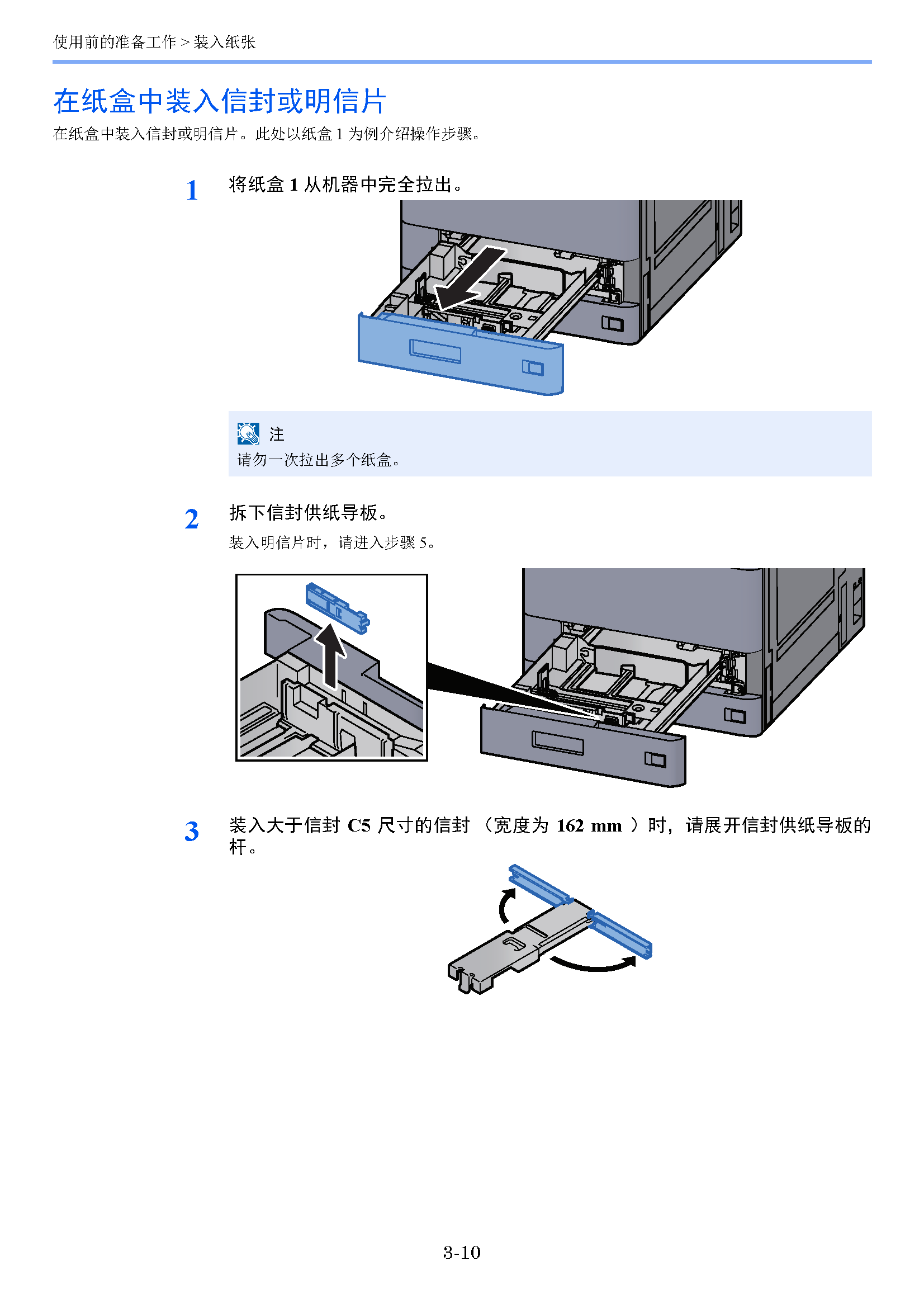 image"　align="left"