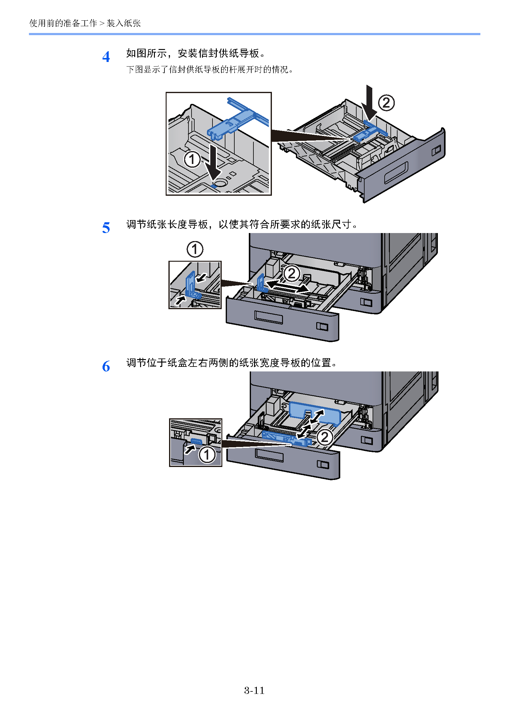 image"　align="left"